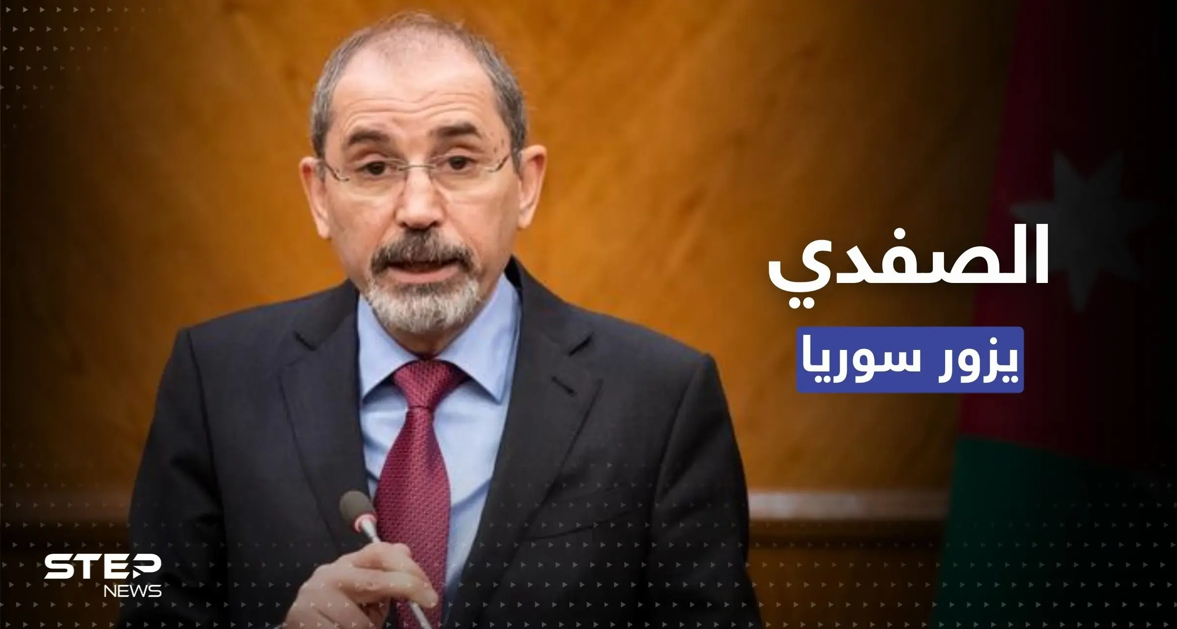 وزير الخارجية الأردني يزور دمشق لأول مرة منذ 2011 (صور): مساعدات