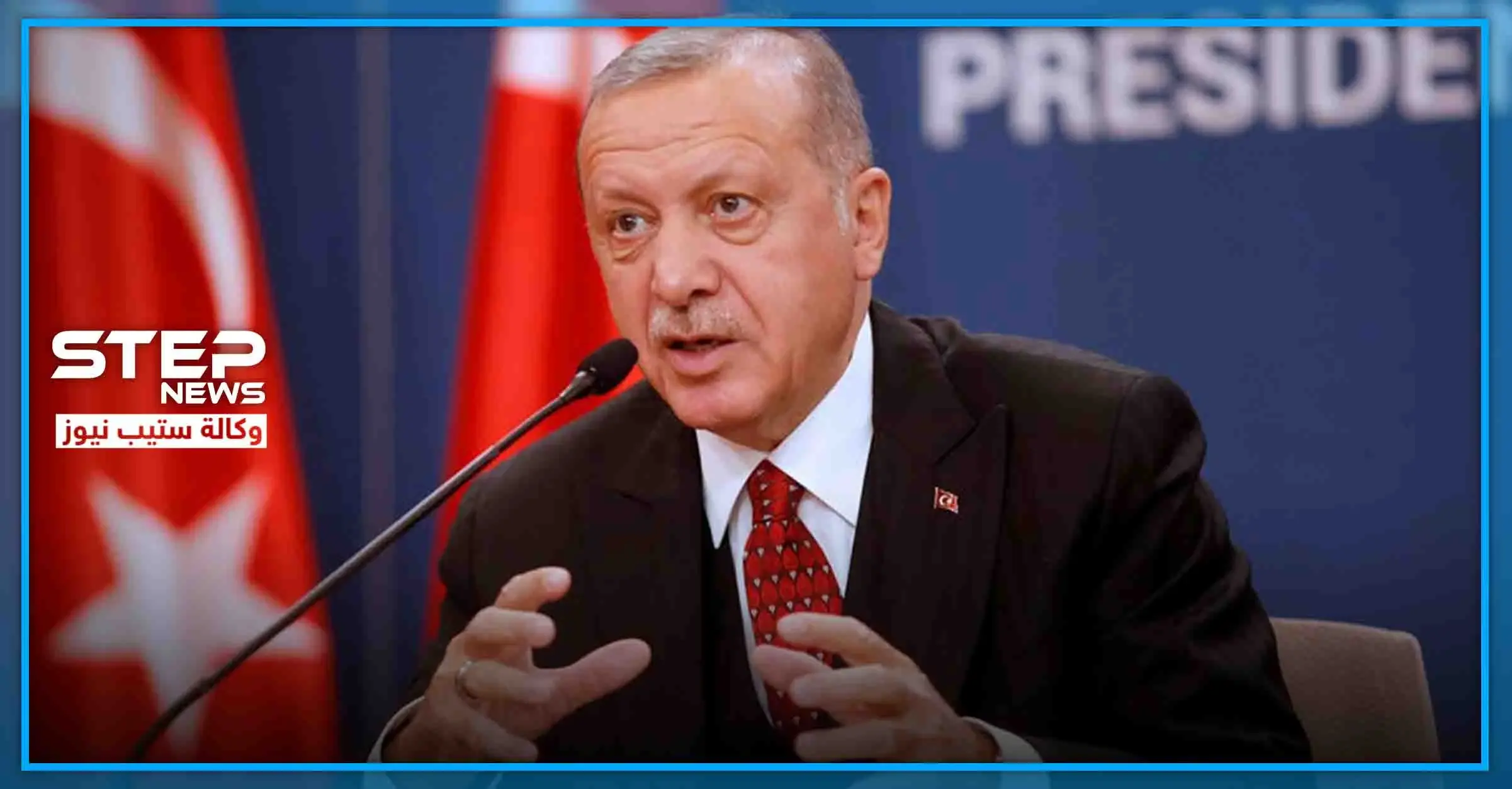 أردوغان يطرح عدّة نصائح لمجابهة "كورونا".. فما علاقة "دبس التوت"!؟: فيروس