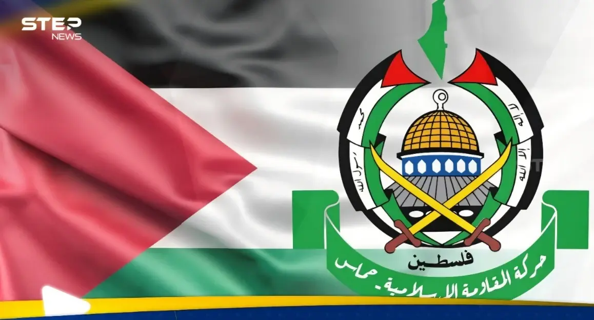 حماس: نرفض بيان الخارجية الأمريكية حول خطط لشن هجوم وشيك في غزة: أخبار غزة