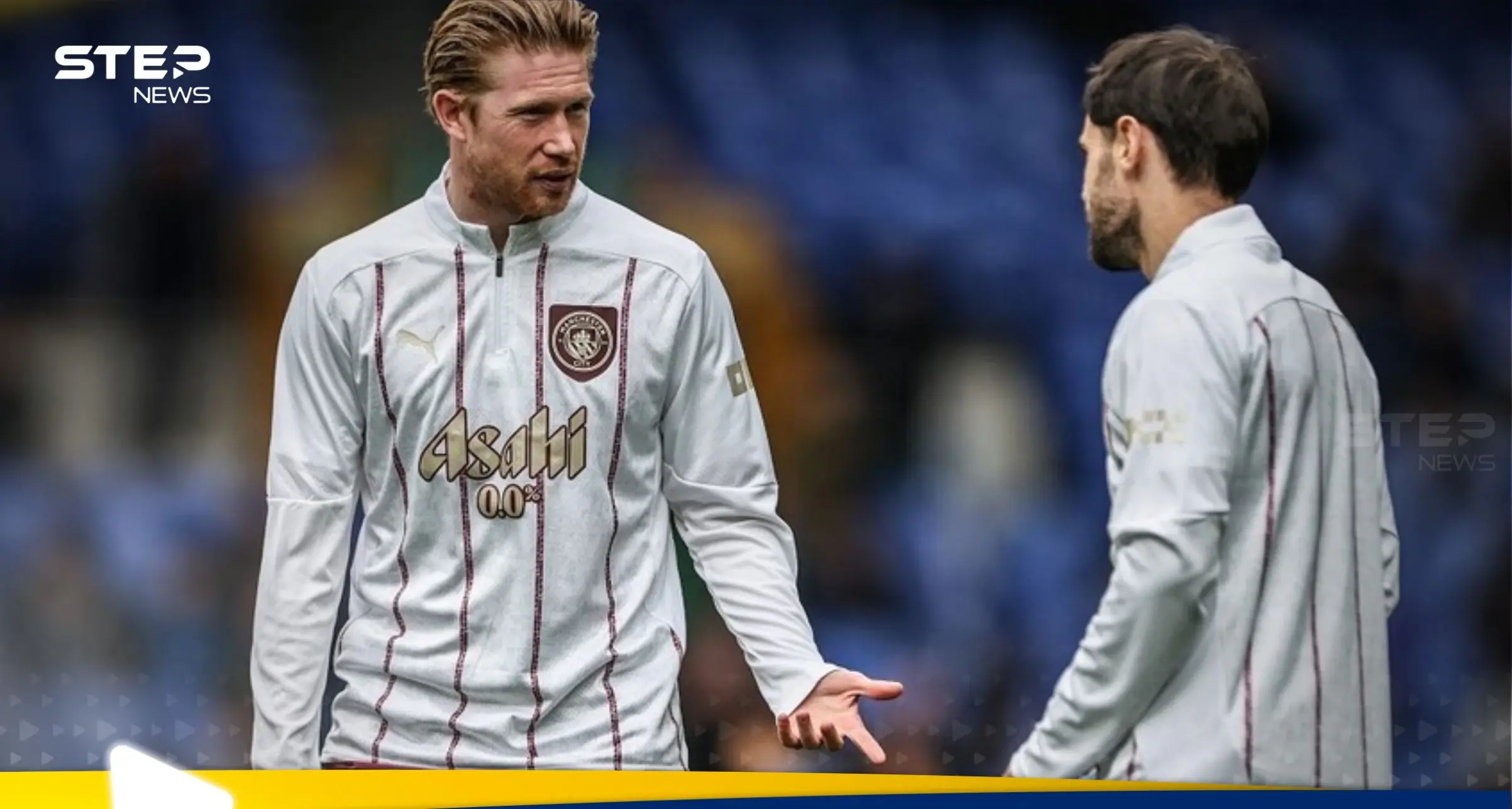 قرار "محبط" من مانشستر سيتي بحق برناردو سيلفا : قرارات مانشستر سيتي