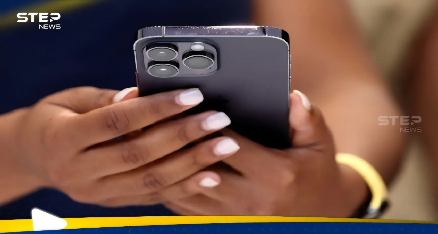 ما القصة؟.. هواتف ملايين البريطانيين تهتز في وقت واحد: بريطانيا