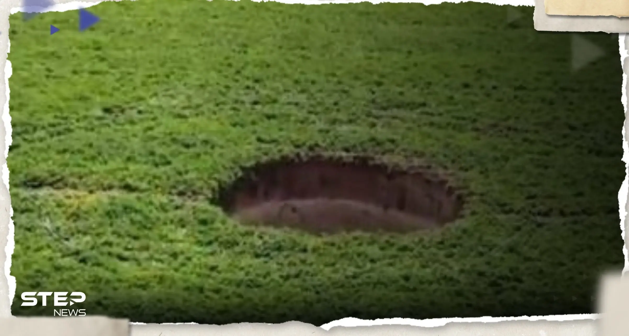 شاهد|| ظهور حفرة ثانية غامضة في قونية التركية يثير الرعب.. وعالم يعلق: زلزال تركيا