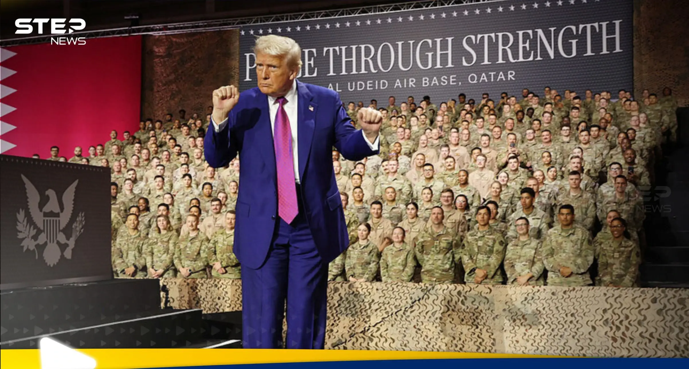 شاهد|| ترامب يكشف تفاصيل زيارة سرية أجراها إلى العراق.. ولحظات مرعبة عاشها: ترامب في الشرق الأوسط