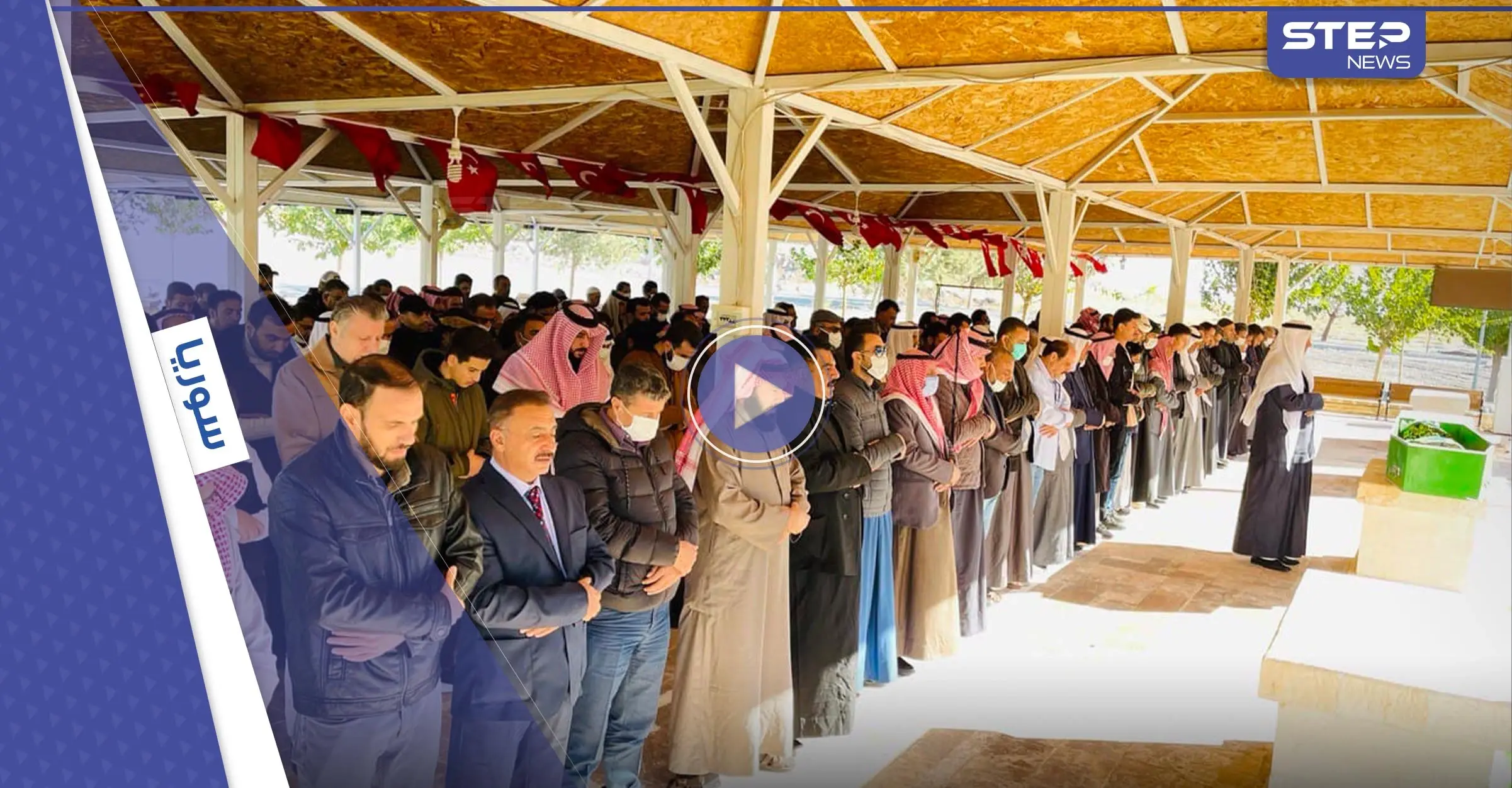 "سنستمر للنهاية هذه رسالتي".. تشييع الدكتور نوري السعيد أحد رموز الثورة السورية بدير الزور (فيديو وصور): مناطق قسد