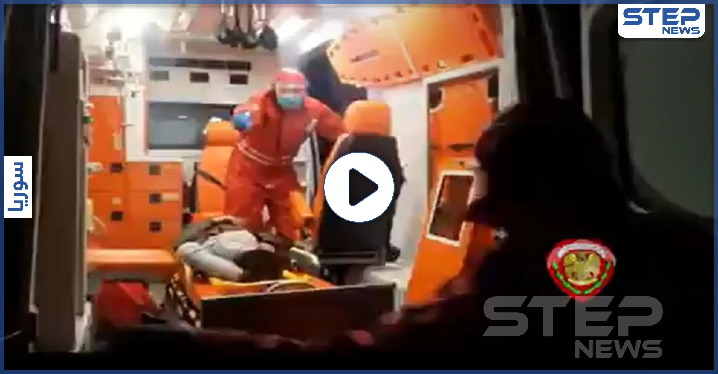 بالفيديو|| مشهد صادم لسقوط فتاة على الأرض بـ العاصمة السورية: أعراض فيروس كورونا