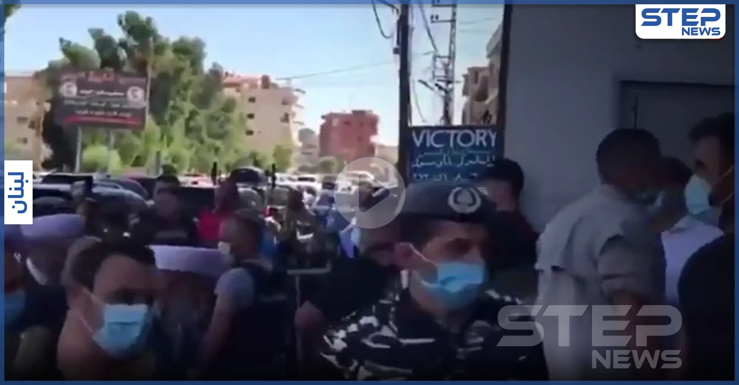 ربما تعرض لاغتيال.. تأكيد وقوع انفجار على بعد 500 متر من موكب الحريري: صاروخ