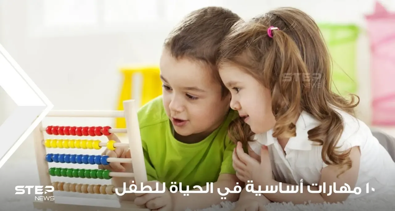 10 مهارات أساسية في الحياة للطفل يجب على الآباء تعليمها لأطفالهم: السباحة