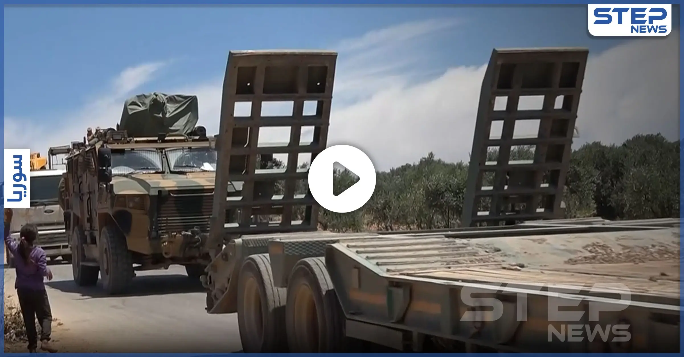 دخول تعزيزات عسكرية جديدة تابعة للجيش التركي باتجاه عمق محافظة إدلب: معبر كفرلوسين