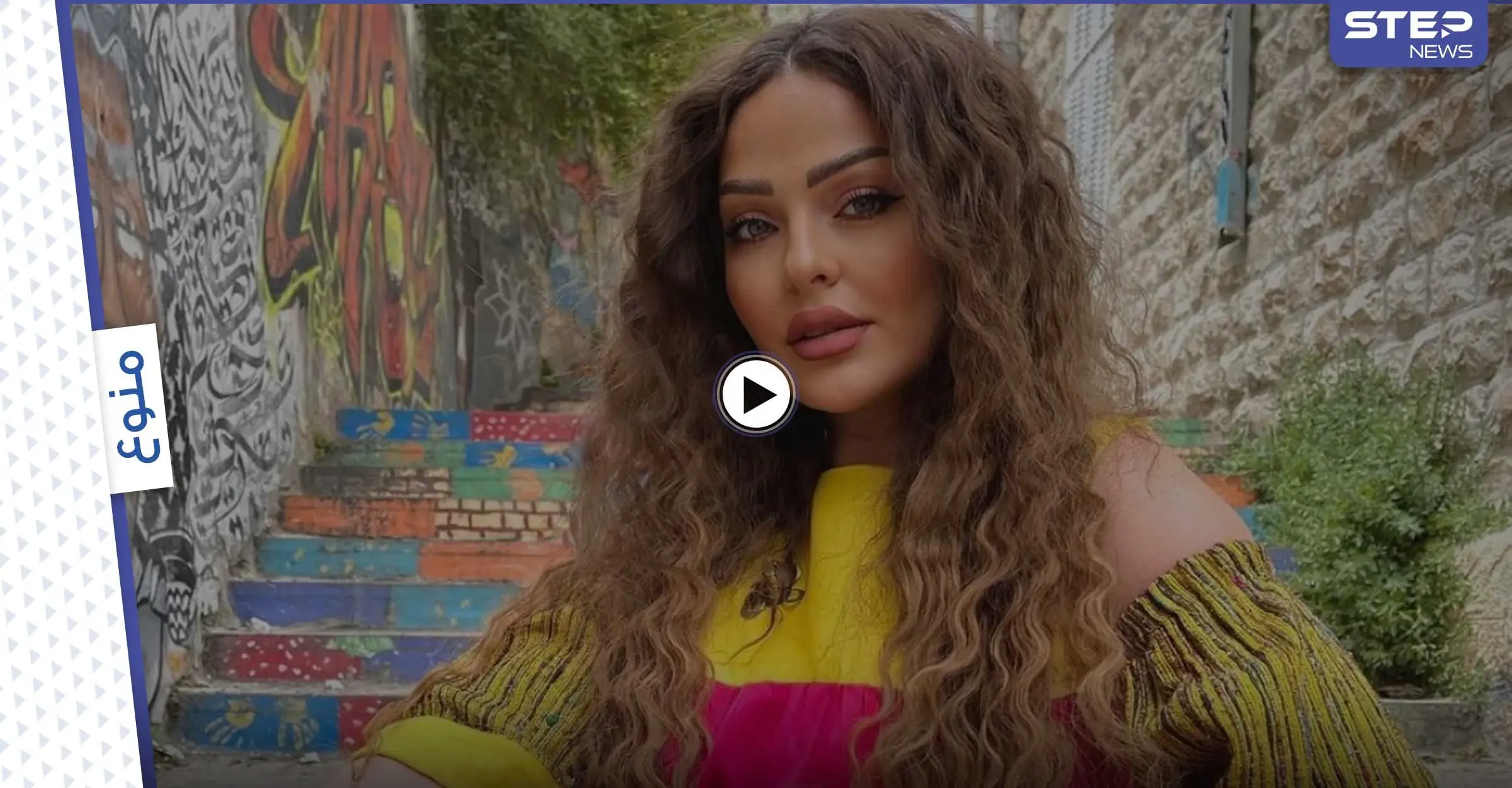 بالفيديو|| "ليش الشوشرة".. زين كرزون توجه رسالة للمتعاطفين مع القدس وحملة كبيرة ضدها: فلسطين المحتلة