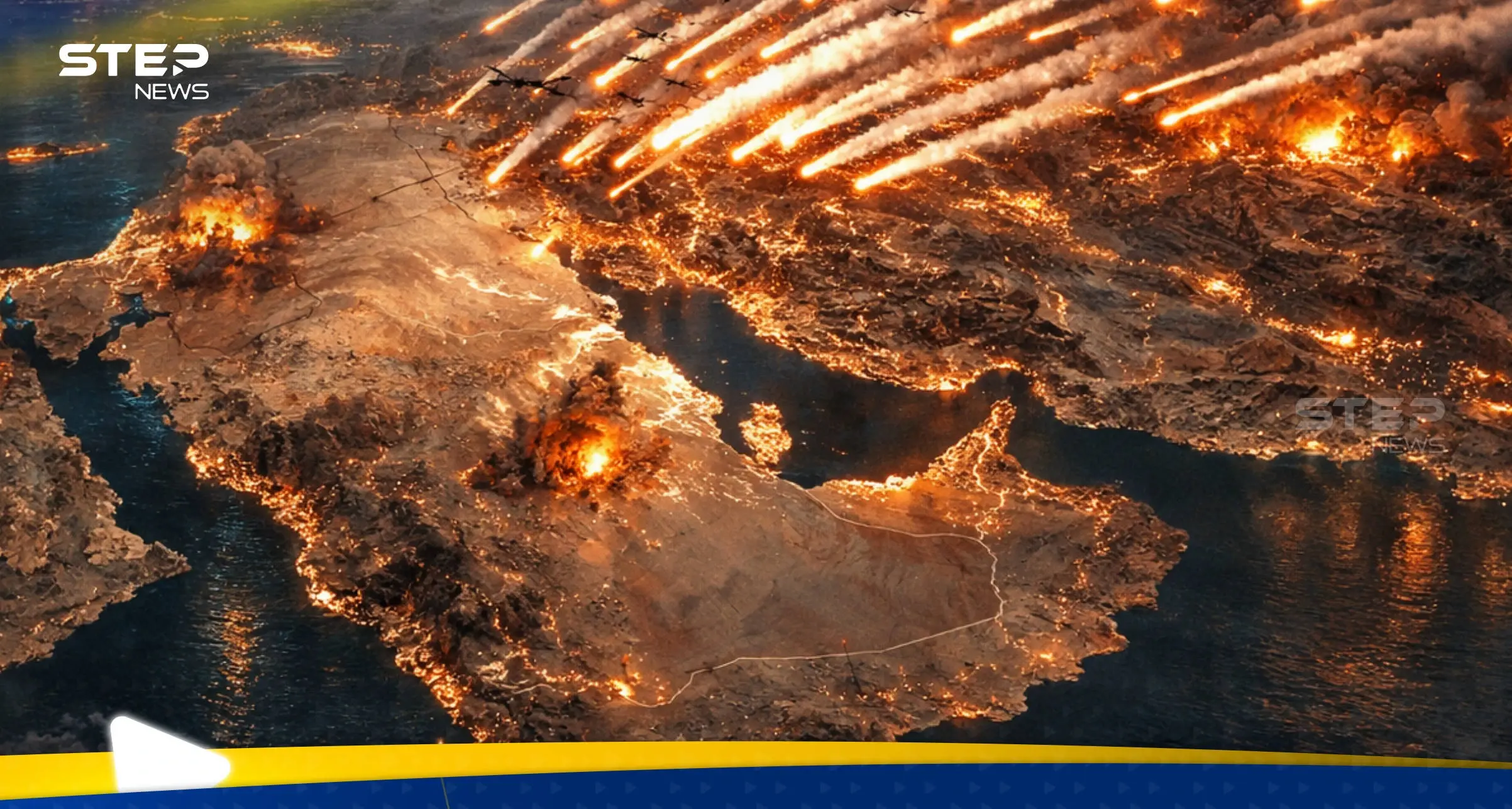 حرب إيران