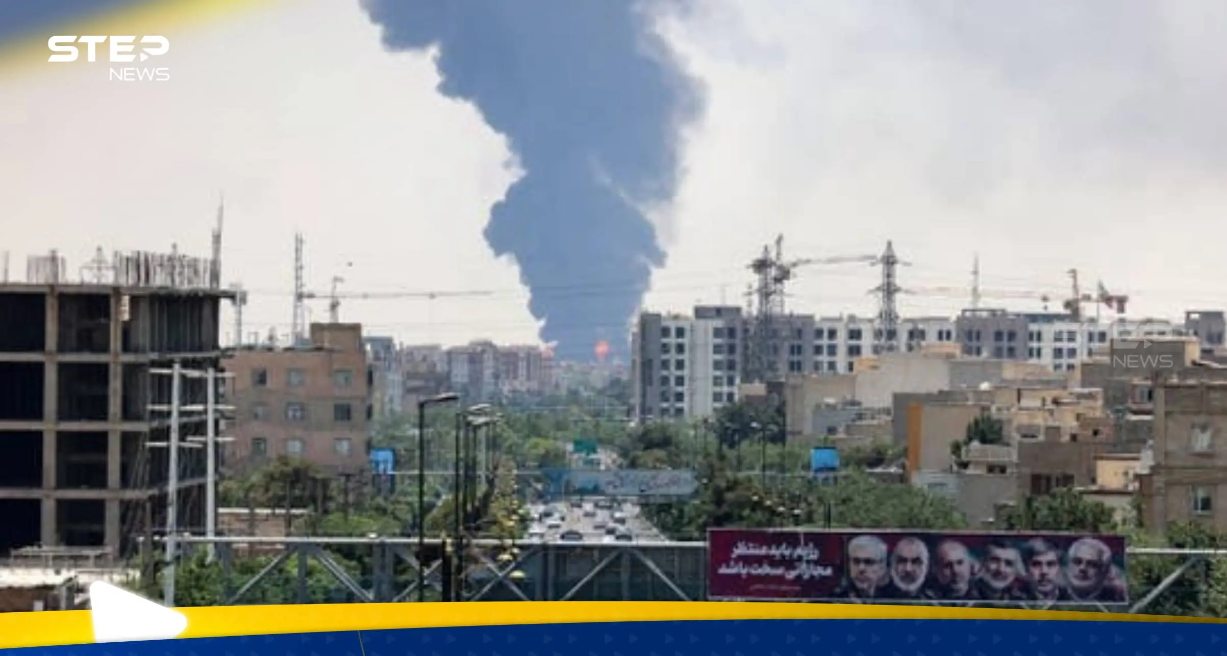 ضربات على إيران