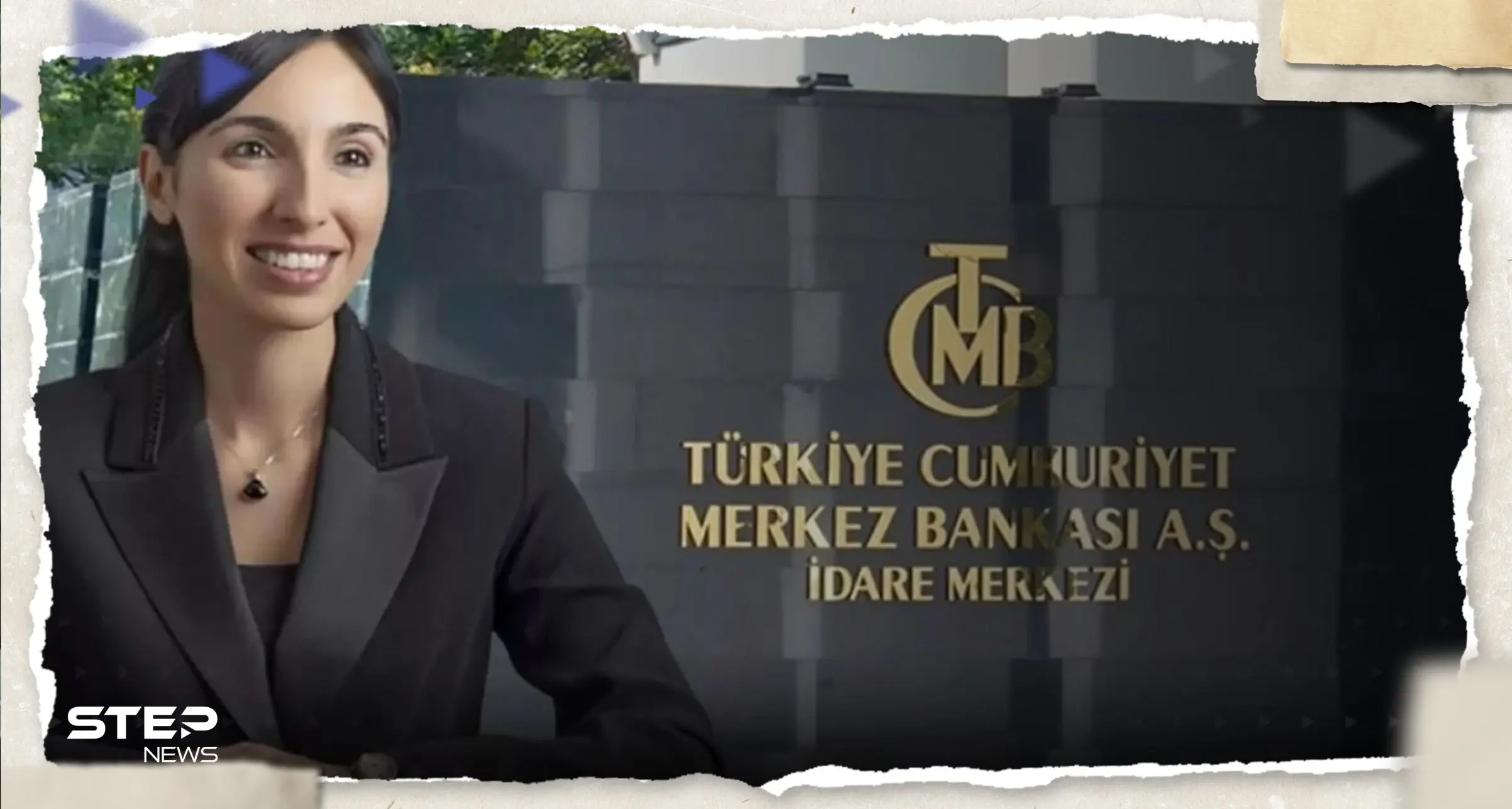 من هي حفيظة أركان أول امرأة ترأس البنك المركزي التركي: حفيظة أركان