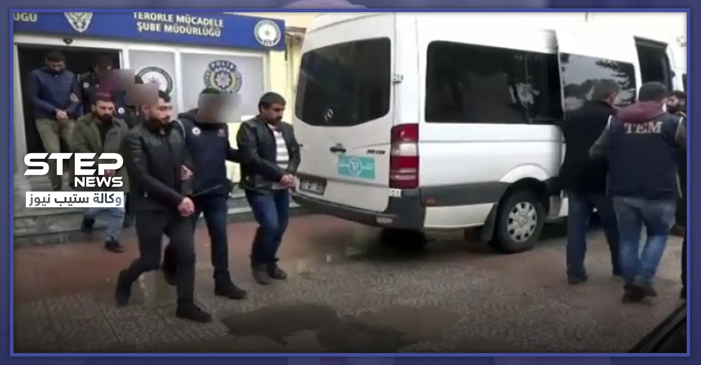 وسط أورفا التركية.. امرأة سورية تتعرض لإطلاق الرصاص عليها والإعلام التركي يكشف: حادثة إطلاق نار