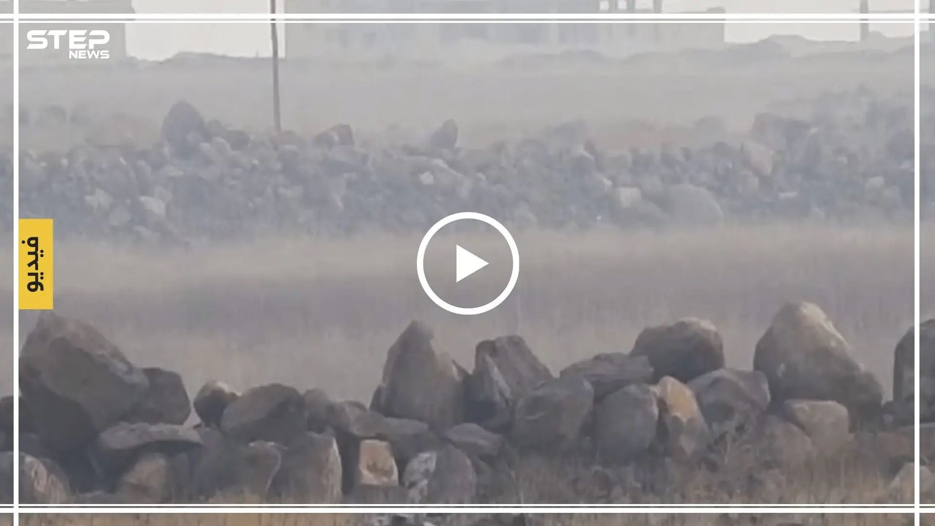 شاهد بالفيديو|| استهداف تحصينات لقوات النظام ضمن معركة شنتها المعارضة بريف إدلب الشرقي: كفرسجنة