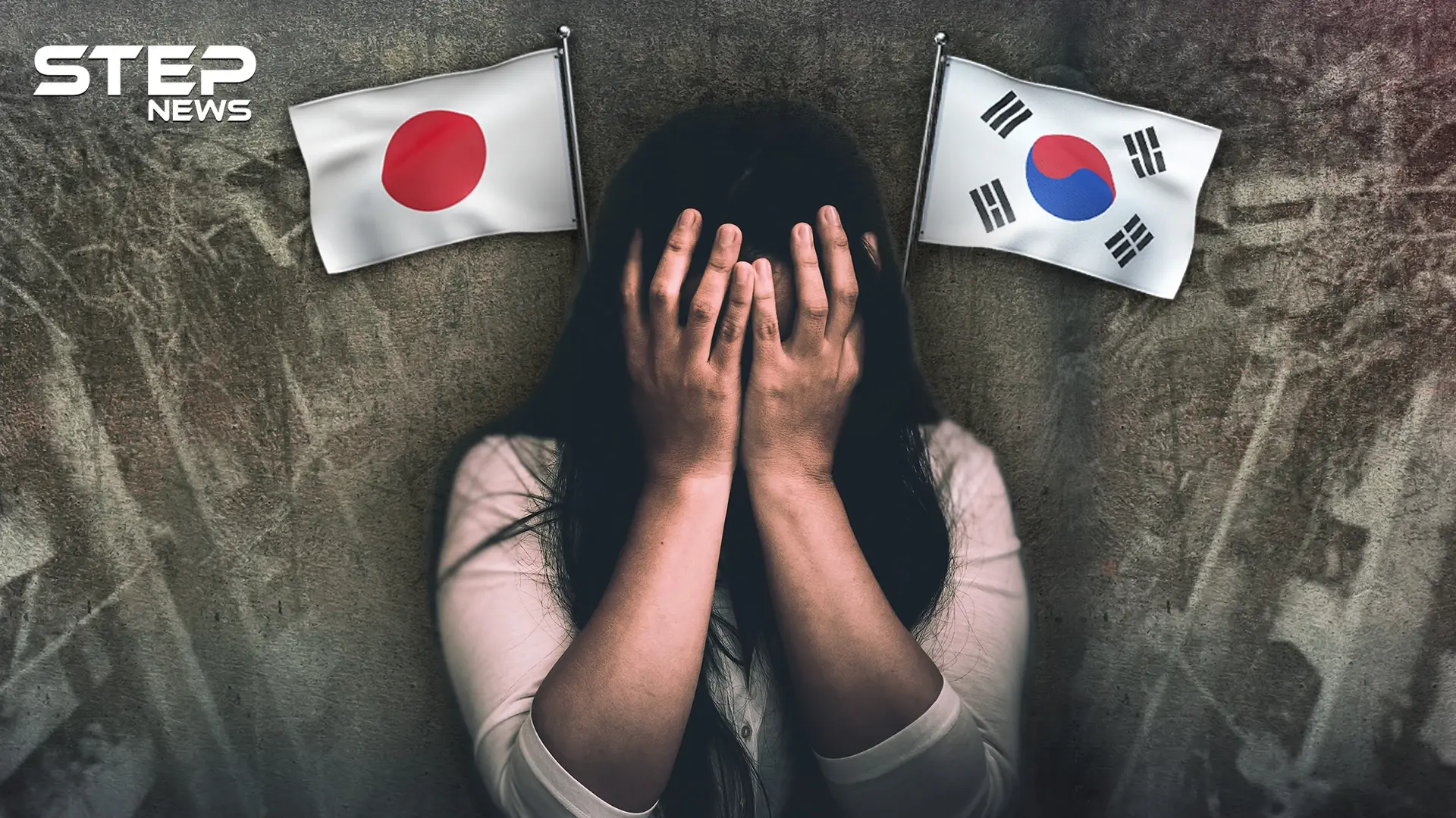 بيوت "متعة" حربية قبل ثلاثة أرباع قرن.. "إيانفو" تنبش أحقاد كوريا واليابان.. ما القصة!؟: إيانفو