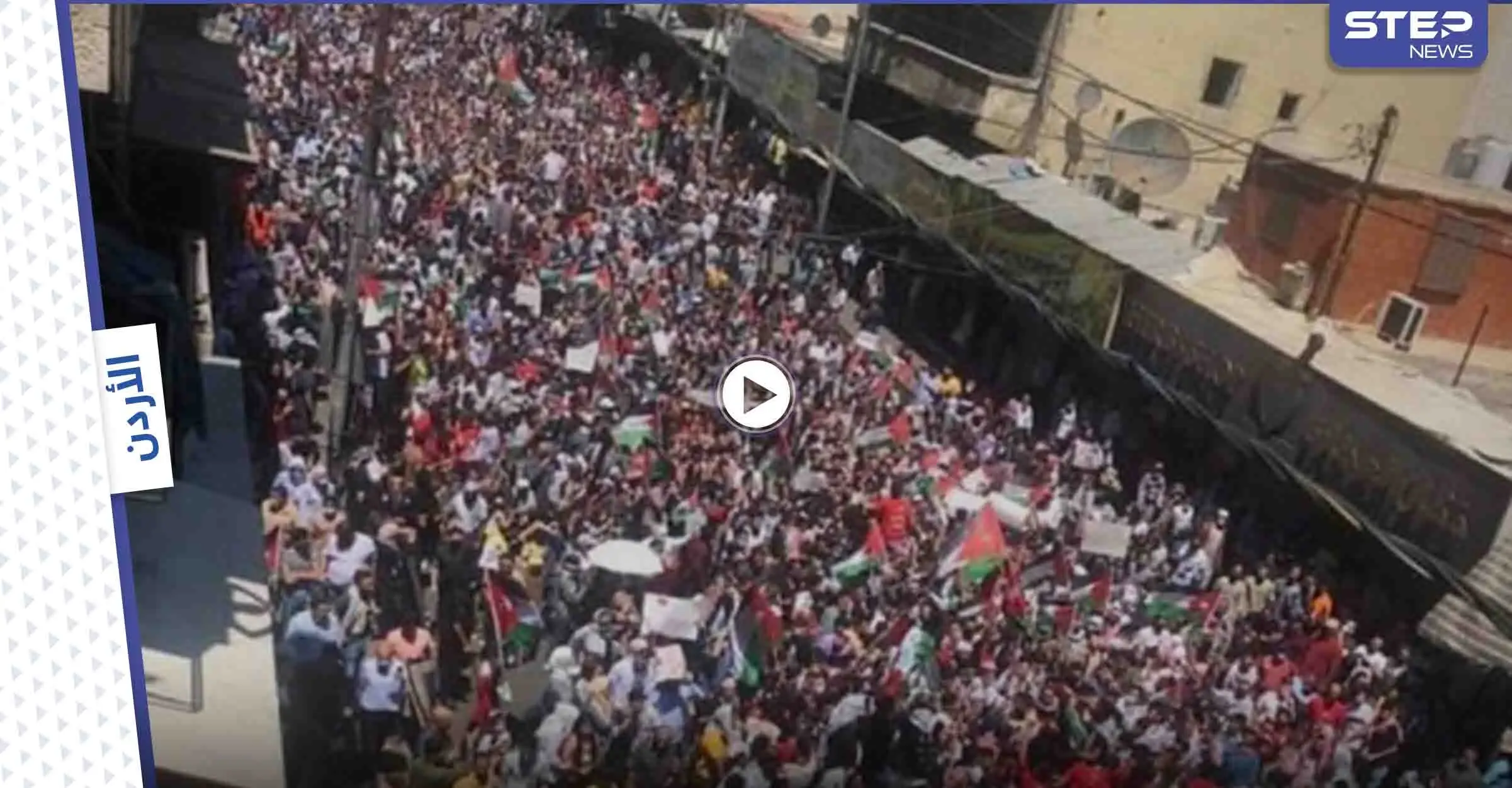 بالفيديو والصور|| "يلا على الحدود" هاشتاغ يضم مشاهد تاريخية في عبور حدود فلسطين المحتلة انتظرها العرب لسنوات: يلا عالى الحدود