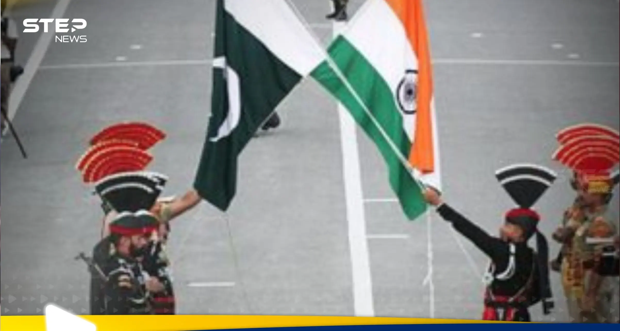 أزمة كشمير تتصاعد.. وباكستان تهدد الهند بـ "عمل حربي قوي" وتتخذ إجراءات حازمة: الهند