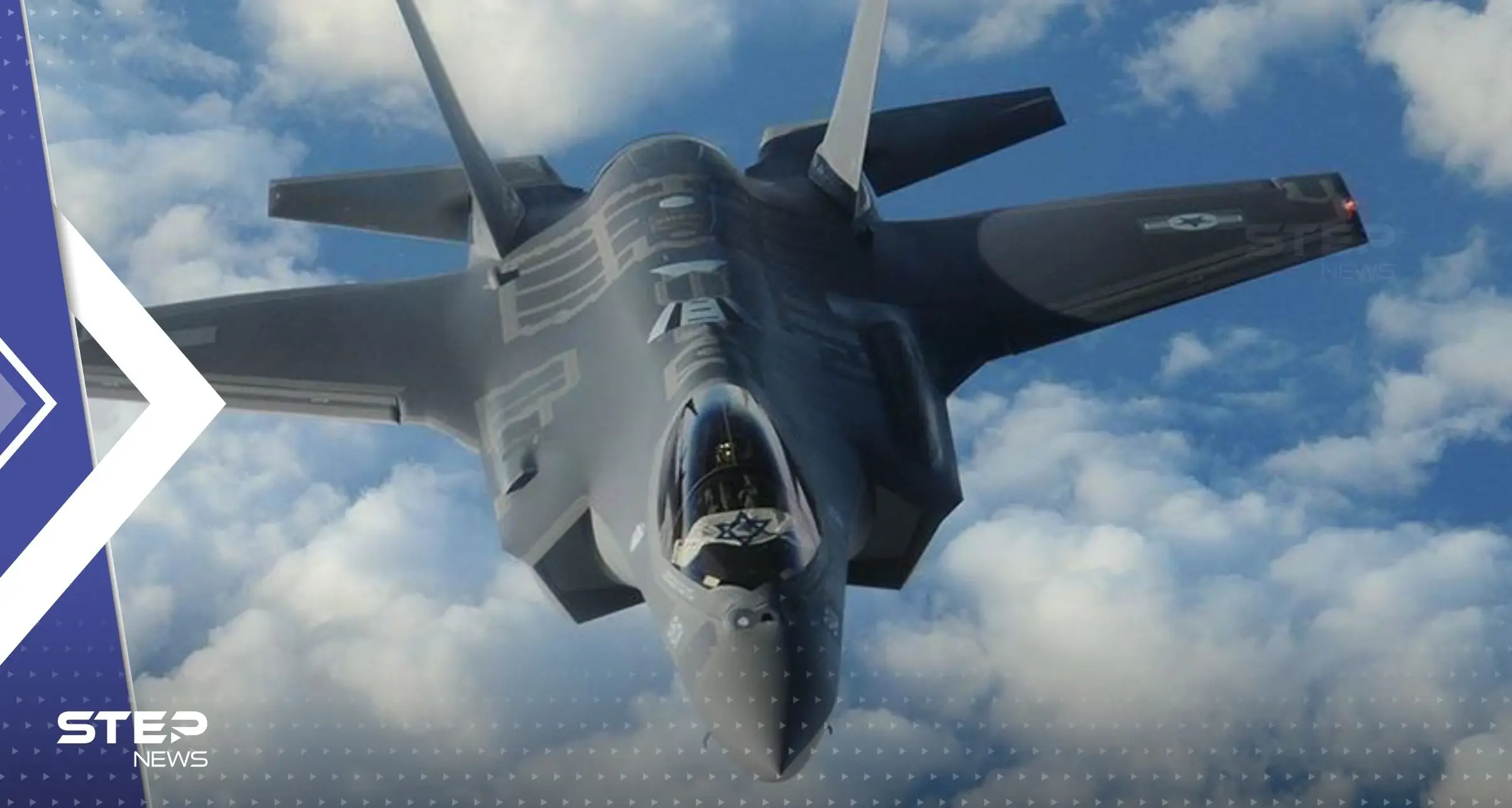 شاهد|| مقاتلة حربية إسرائيلية تعترض "جسماً غامضاً" فوق البحر الأحمر بعد الضربة المصرية: البحر الاحمر