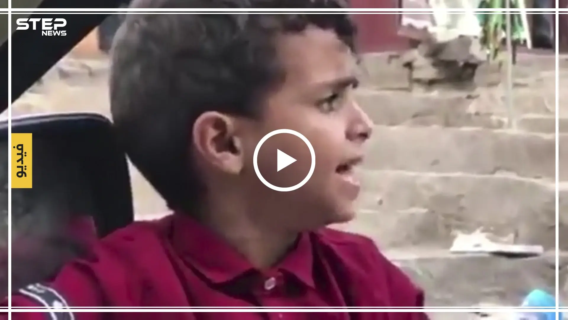 شاهد واحكم بنفسك: "بائع الماء" طفل يمني يجذب المارة بصوته الجميل (فيديو): سلايد رئيسي