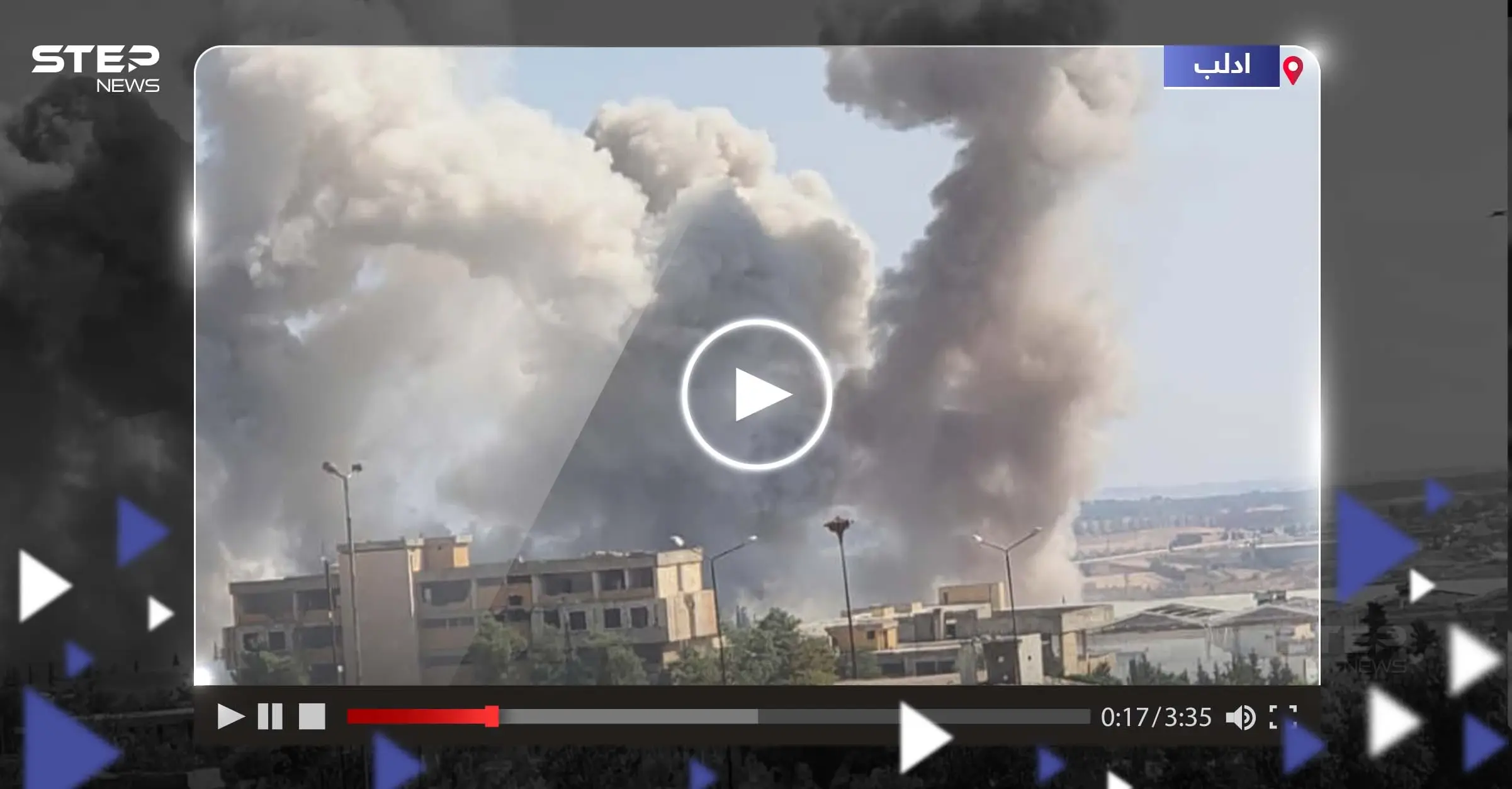 شاهد|| مقاتلات روسية تشن غارات مكثفة على الشمال السوري.. وحالة هلع بين المدنيين: الطيران الروسي