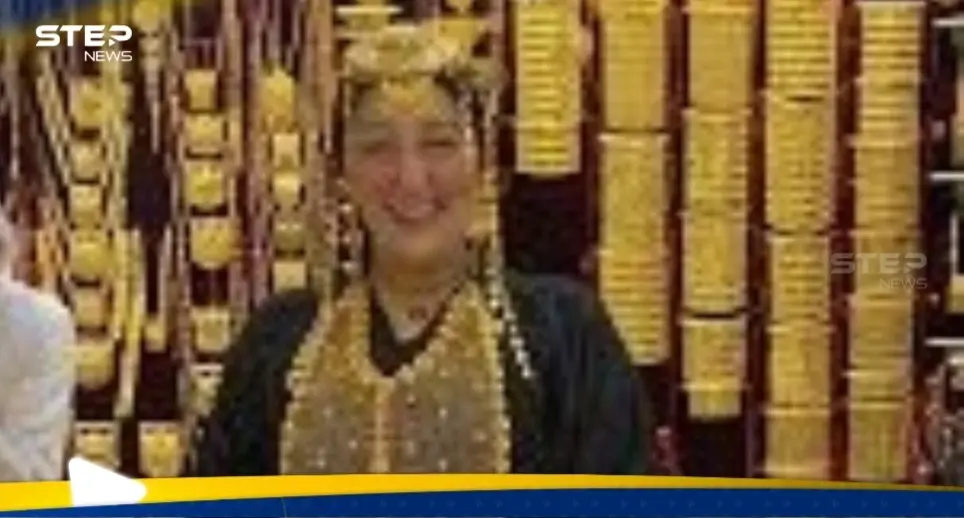 من هي "أميرة الذهب" التي غزا لقبها محركات البحث في مصر.. وما القصة؟: القاهرة