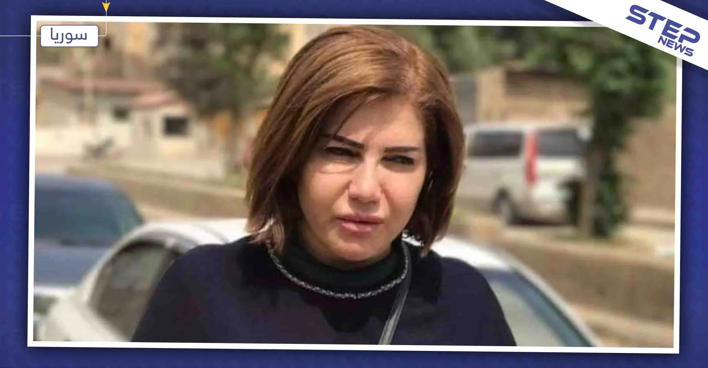 قيادة ميليشيا "قسد" توصل رسالة هامّة إلى روسيا، ومضمونها: روسيا