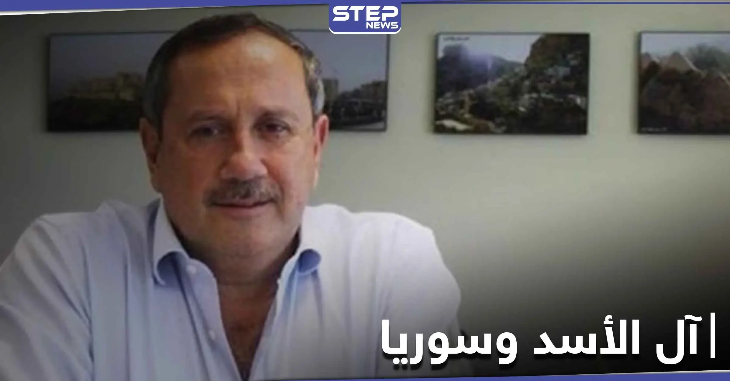 فراس طلاس يكشف عن وسيط أسماء الأخرس مع تركيا.. ودريد الأسد "بدكون تبزقوا الناس دم": فراس طلاس