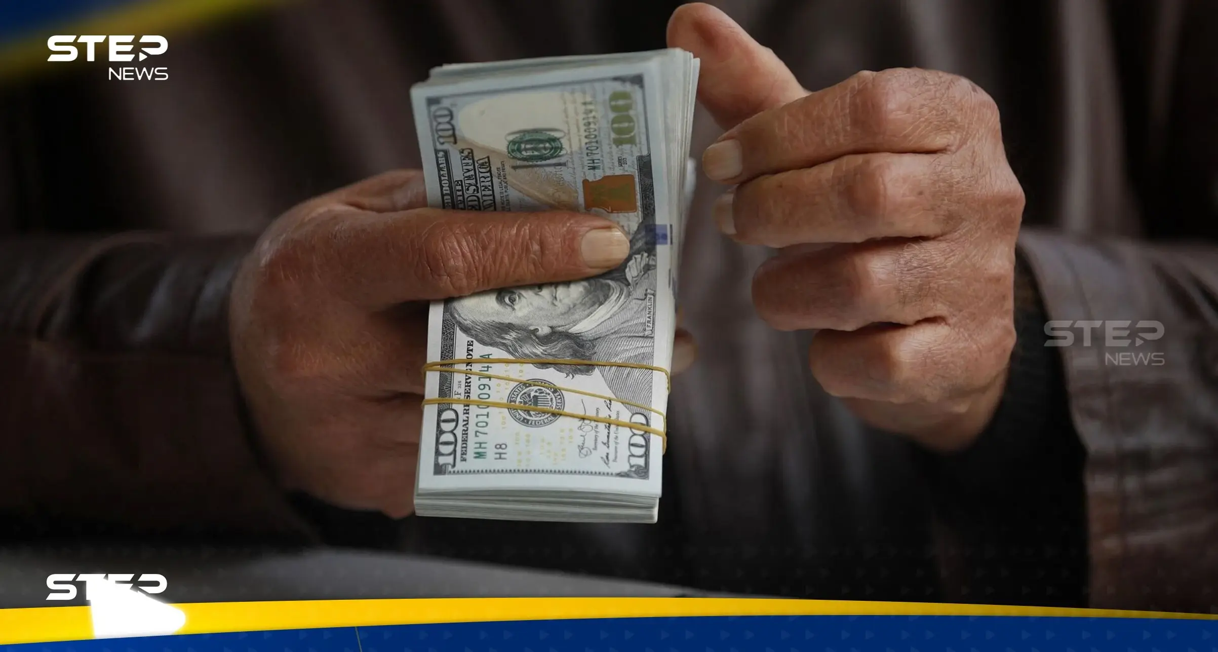 سعر الدولار اليوم في مصر الأحد 10 مارس 2024 بعد تحرير سعر الصرف: سعر الدولار اليوم في مصر