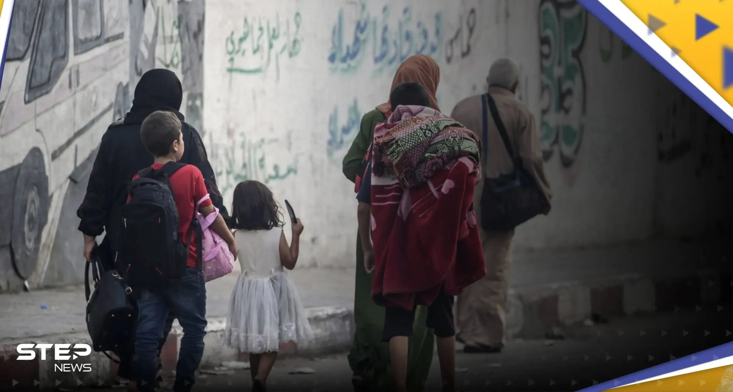 "مسألة حياة أو موت".. الأمم المتحدة تسلط الضوء على كارثة تعصف بغزة: الاقصى