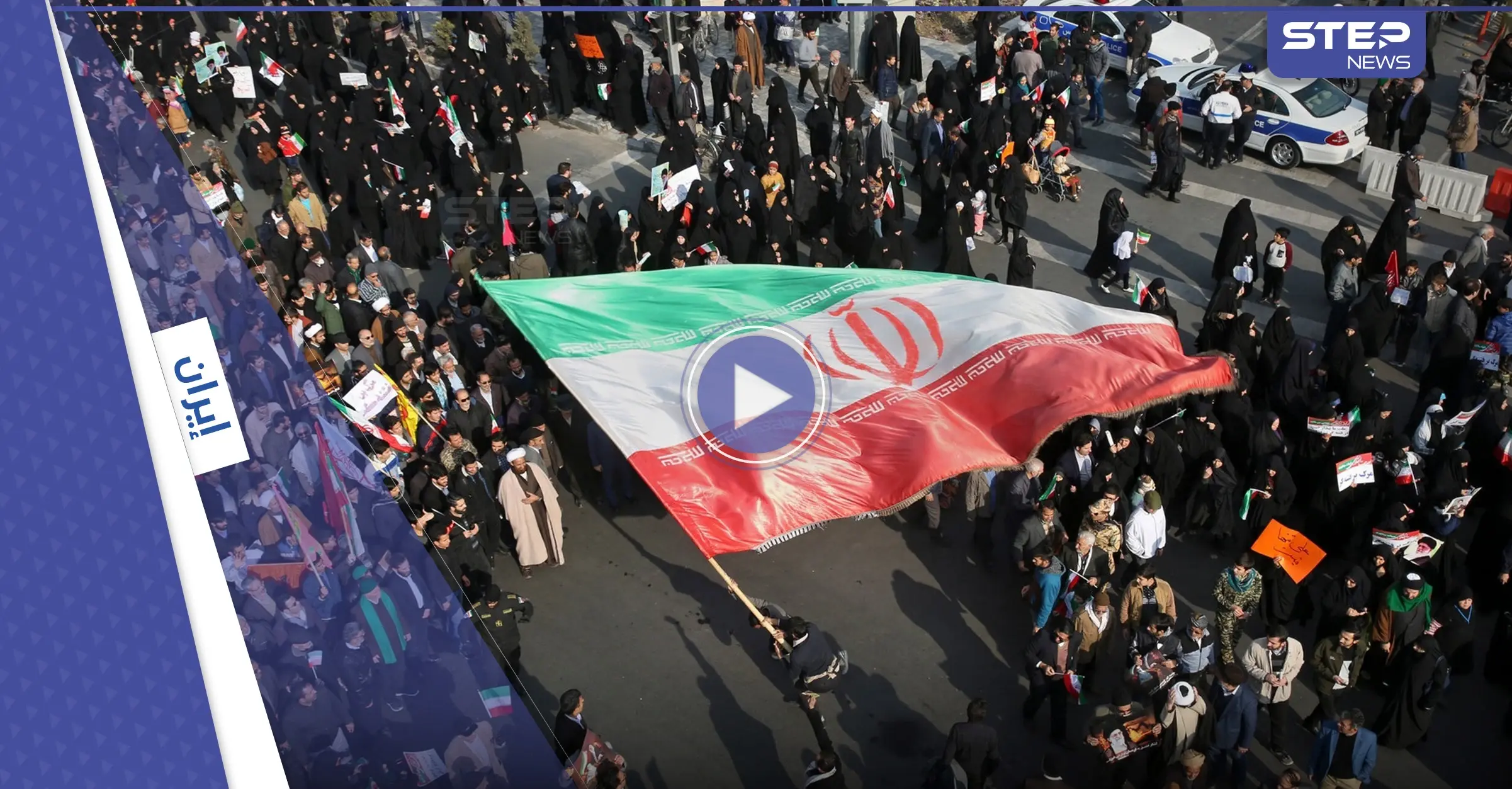 بالفيديو|| تظاهرات العطش في أصفهان تهتف "الموت لخامنئي" والسلطات تقطع الإنترنت وسط اندلاع صدامات مع المحتجين: بالفيديو العالم