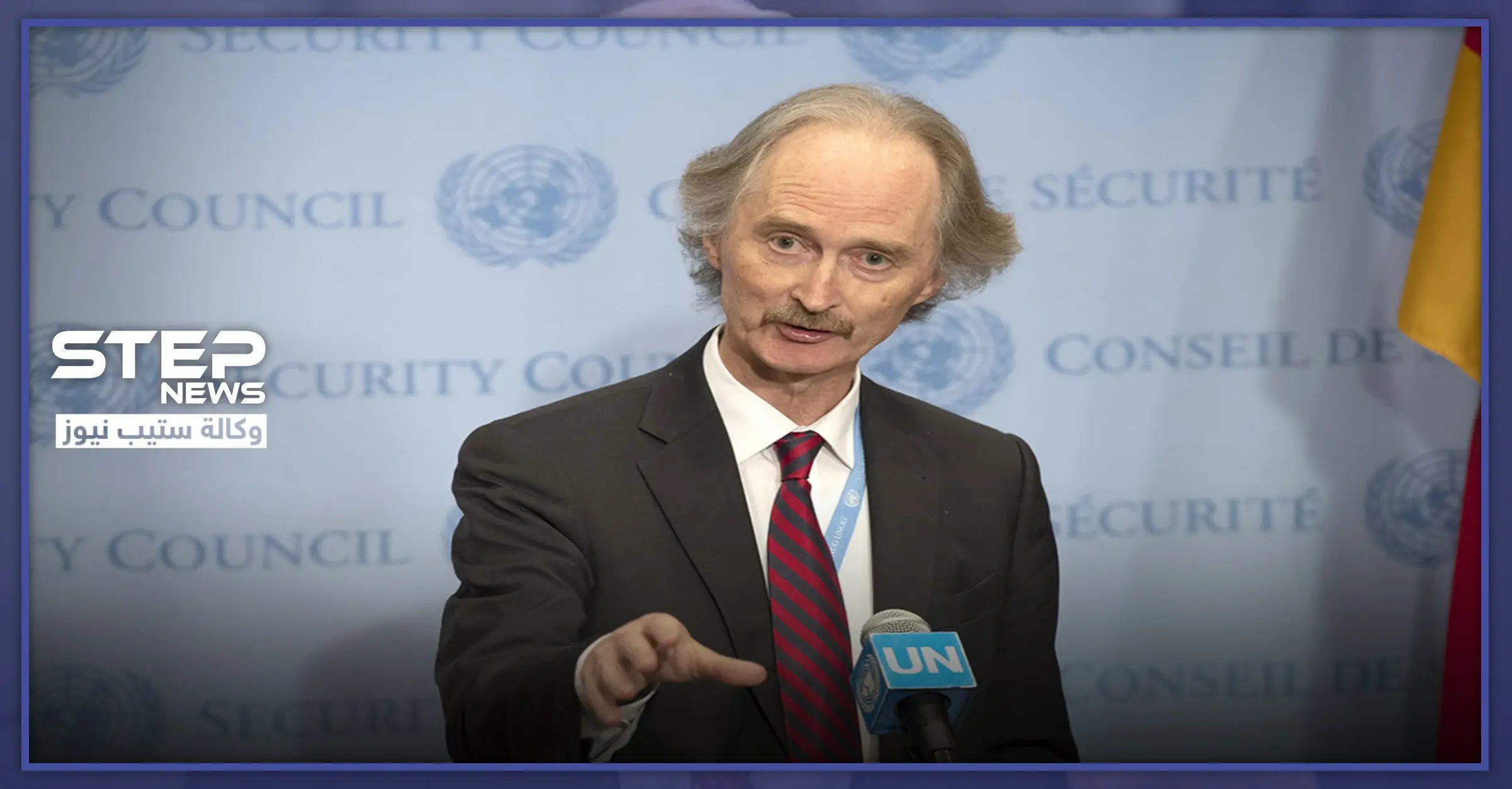 بيدرسون يتهم روسيا بما يحدث في سوريا.. ولوكوك يطلب الإذن من النظام السوري: المبعوث الأممي الخاص إلى سوريا