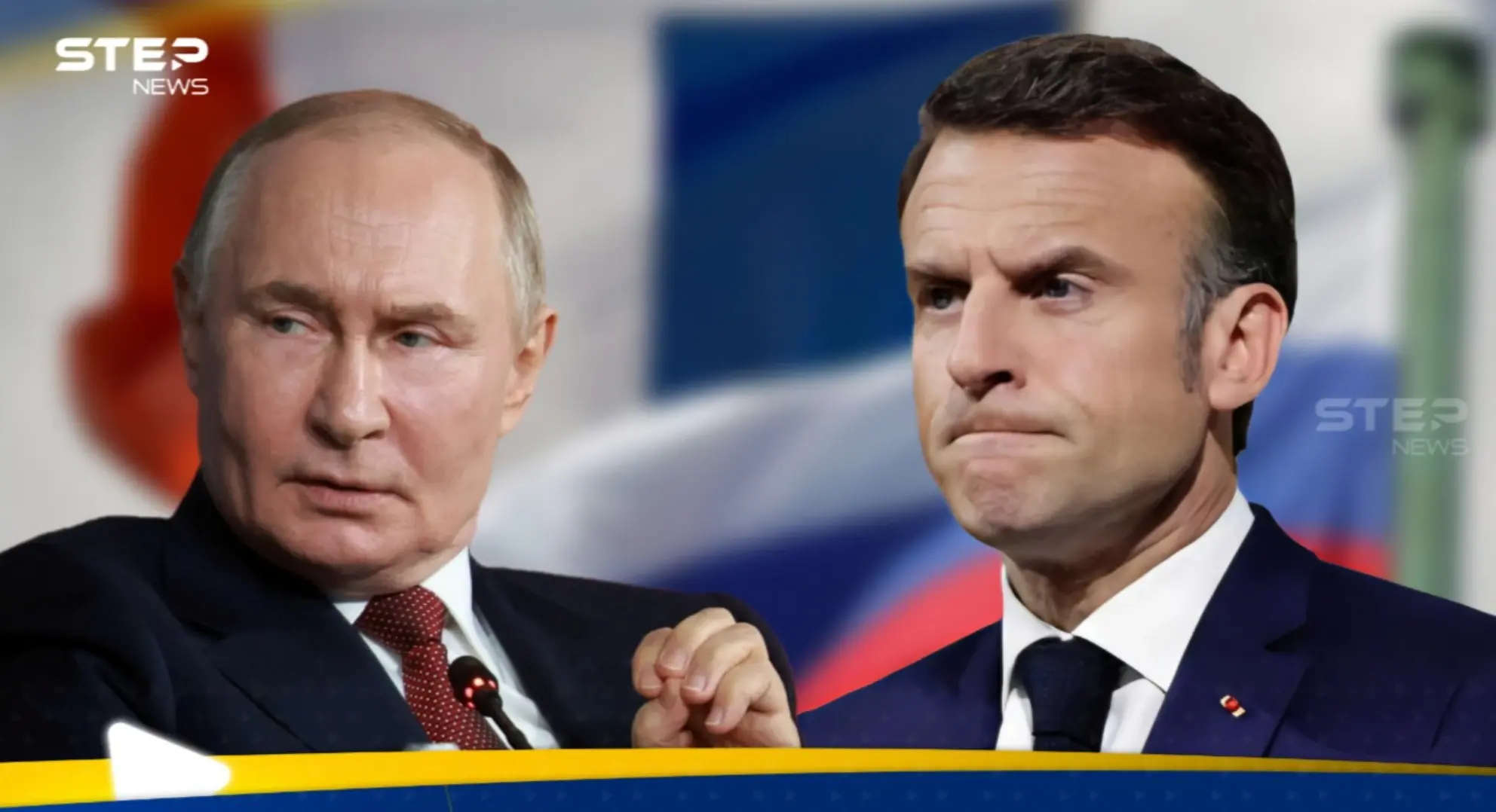 الأولى منذ 3 سنوات.. الكرملين يكشف تفاصيل مكالمة بين بوتين وماكرون: اخبار 24 ساعة