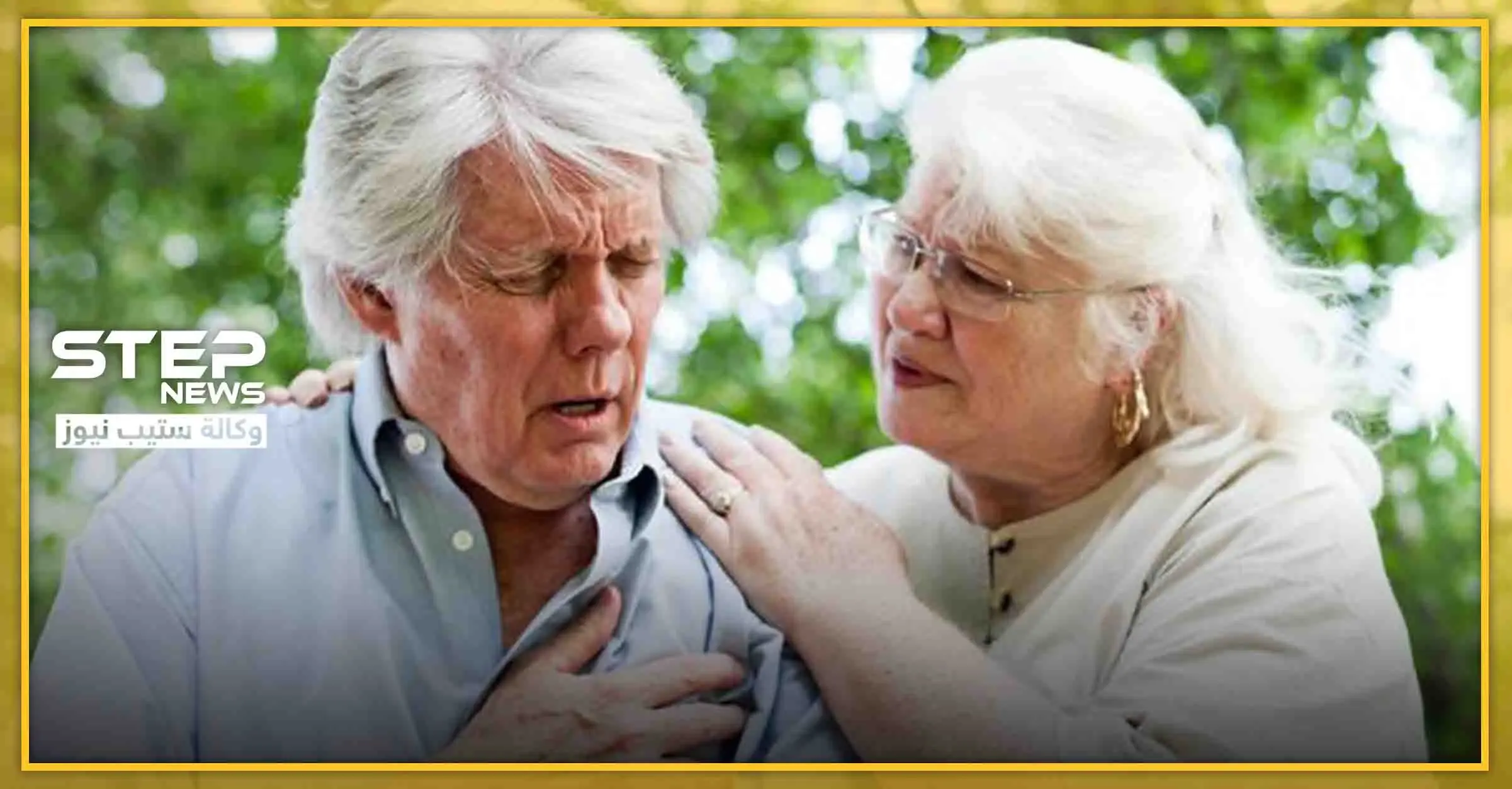 تعرف لماذا أعمار الرجال أقصر من أعمار النساء: النساء