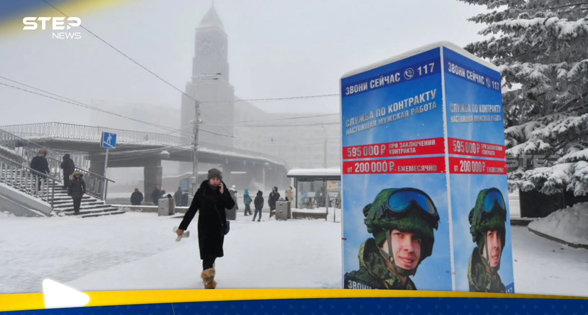 بمرسومٍ جديد.. بوتين يمنح المقاتلين الأجانب "هدية ثمينة": الجنسية الروسية