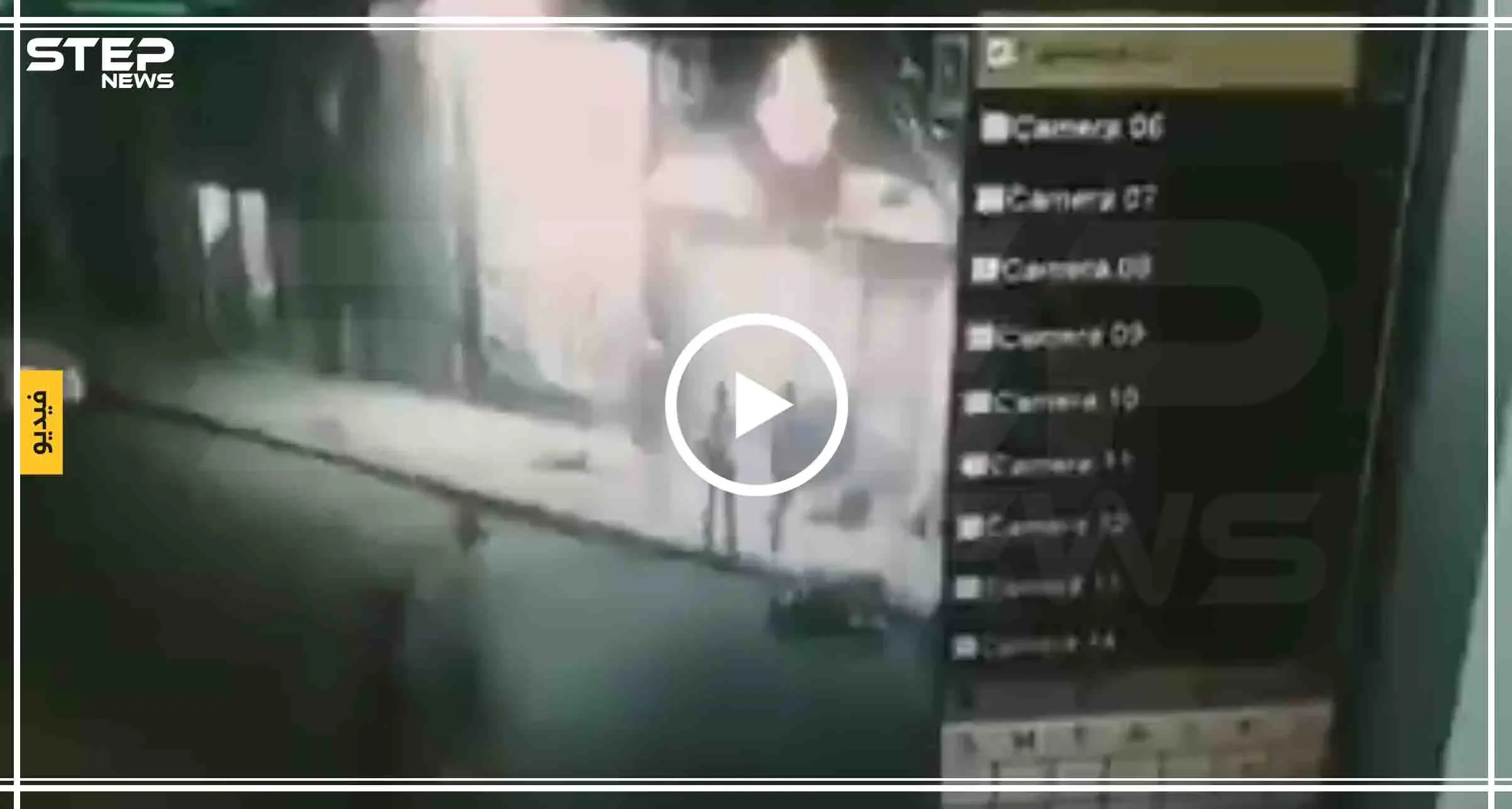 فيديو || سيارة بحفل زفاف تدهس عشرات المارة على الرصيف: مصر