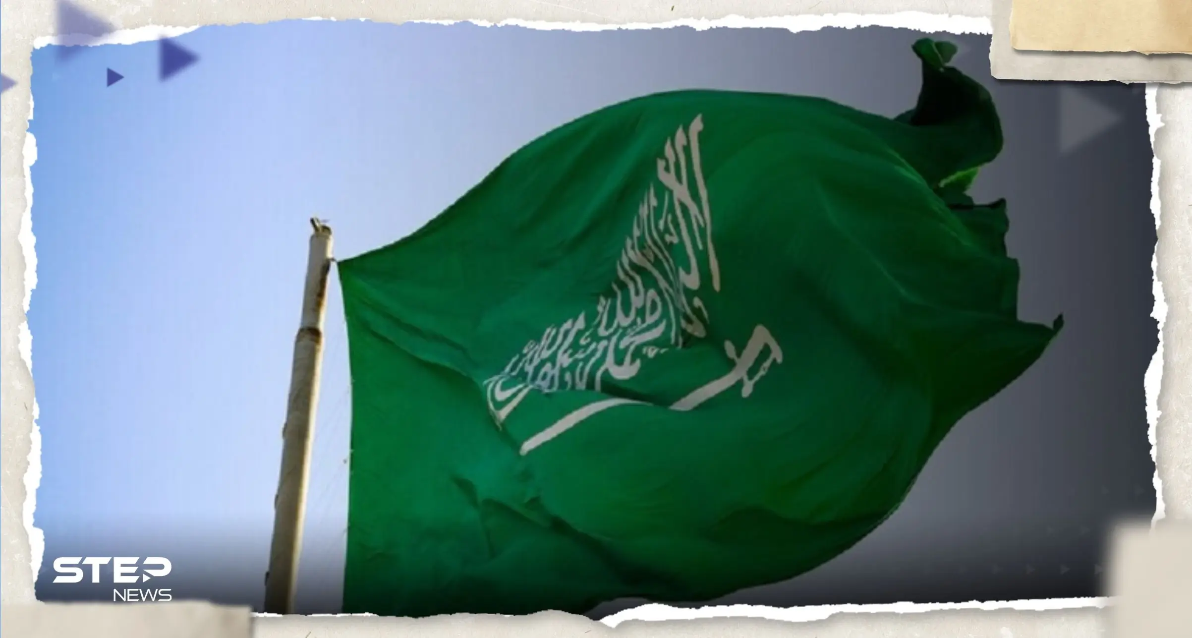 جنوب أفريقيا تُعلن موقفها من الاجتماع المرتقب في السعودية بشأن أوكرانيا: محادثات سلام