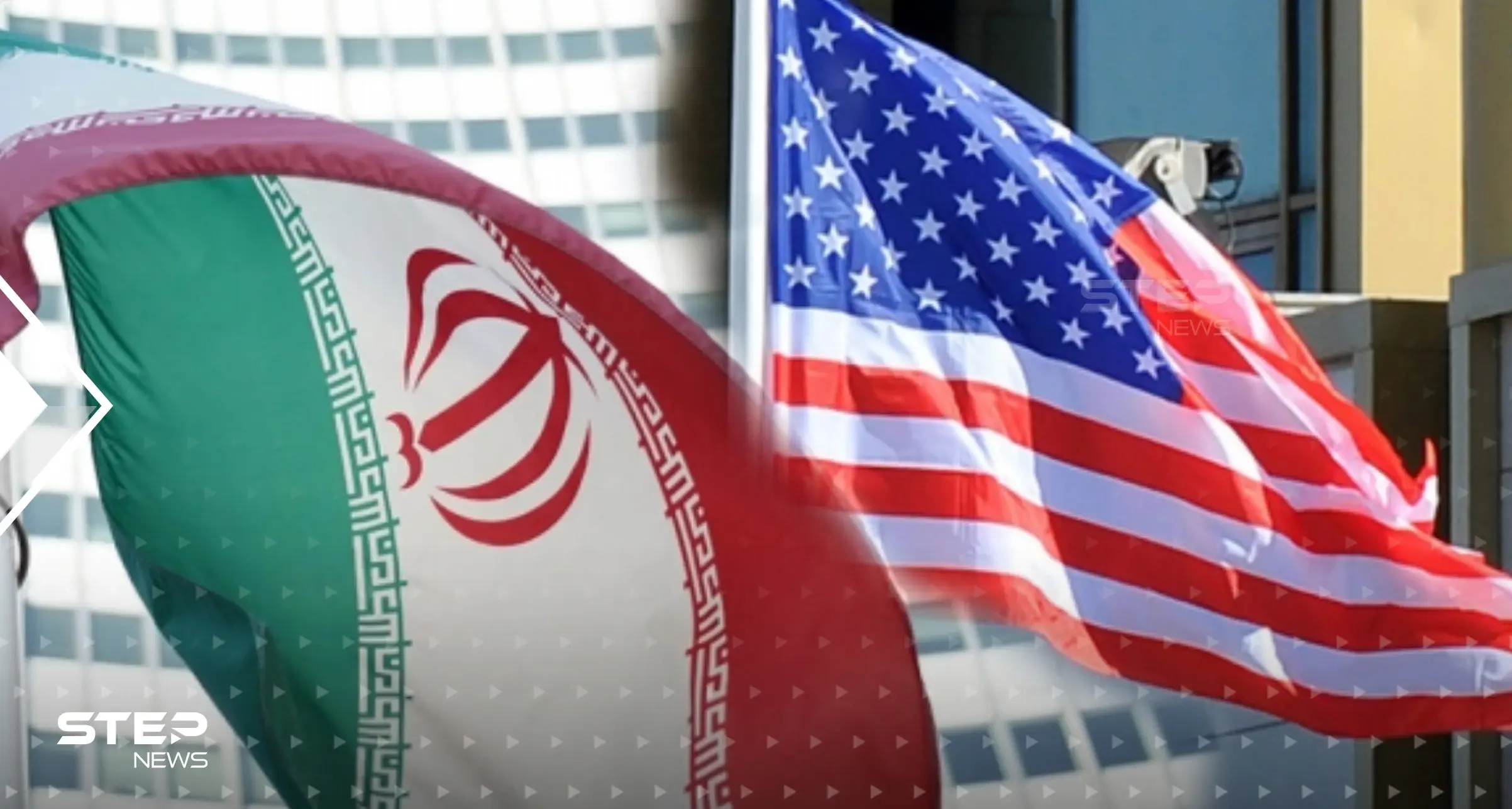 أمريكا توضح إمكانية تخفيف العقوبات عن إيران والأخيرة تؤكد أنها لا تكترث: العقوبات على إيران