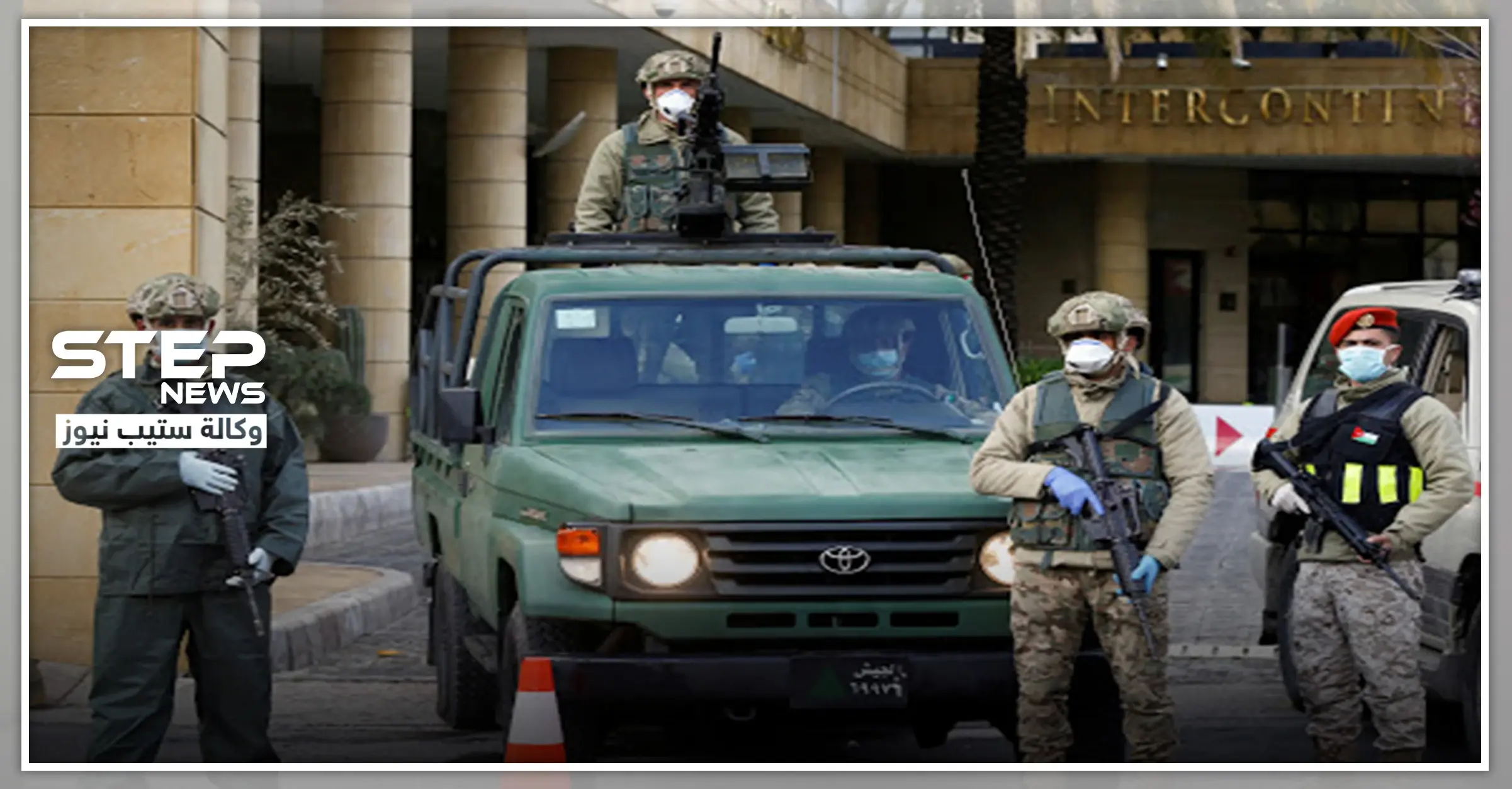 عائلة أردنية تطرد ابنتها وتتخلى عنها بعد الاشتباه بإصابتها بـ"كورونا" والسلطات تتحرك..: فتاة