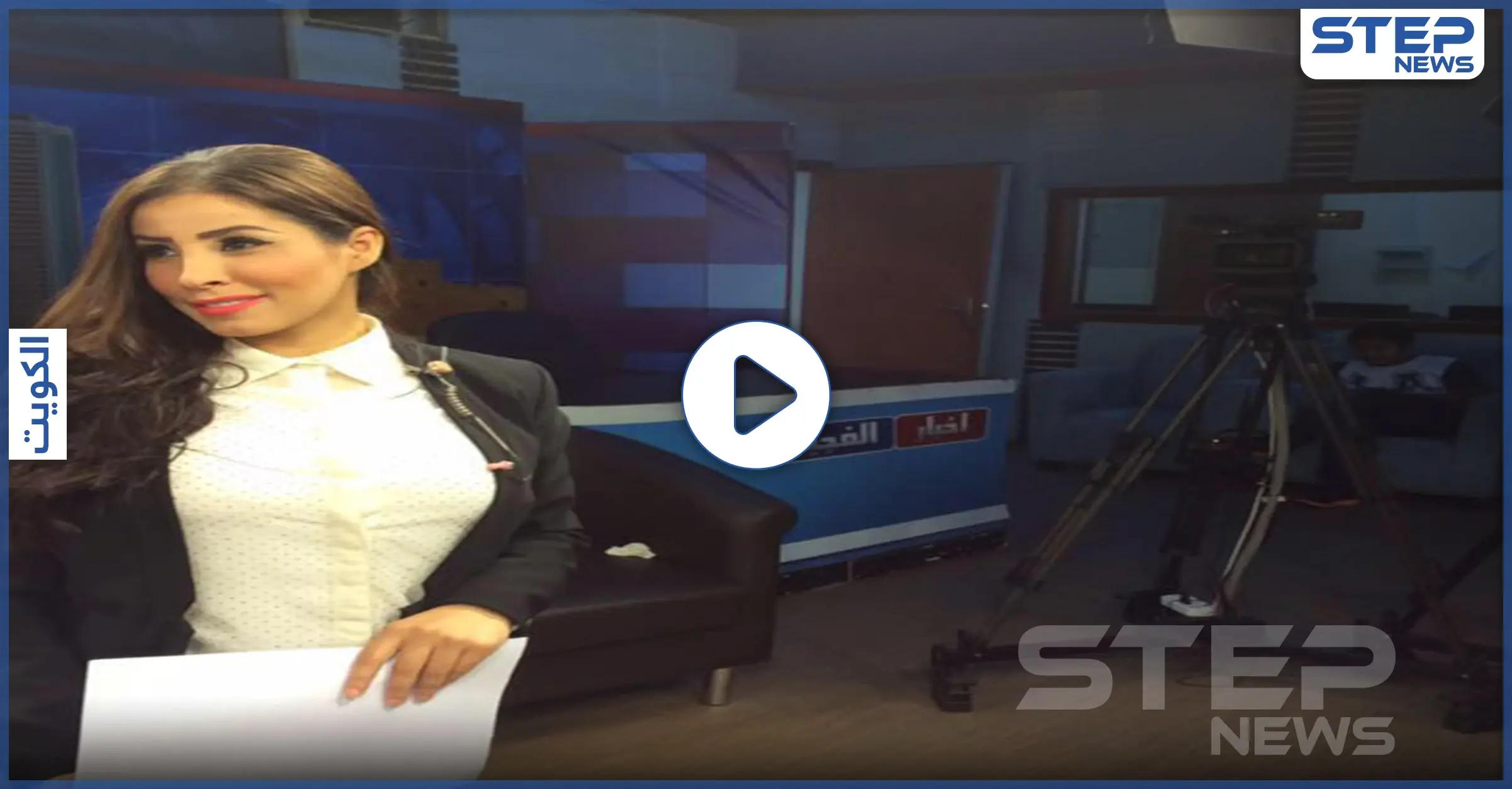 بالفيديو|| بعد جدل ريم الشمري ومصر.. الكويتية نورة المطيري تهاجم دولة أخرى وتشعل مواقع التواصل: البحرين