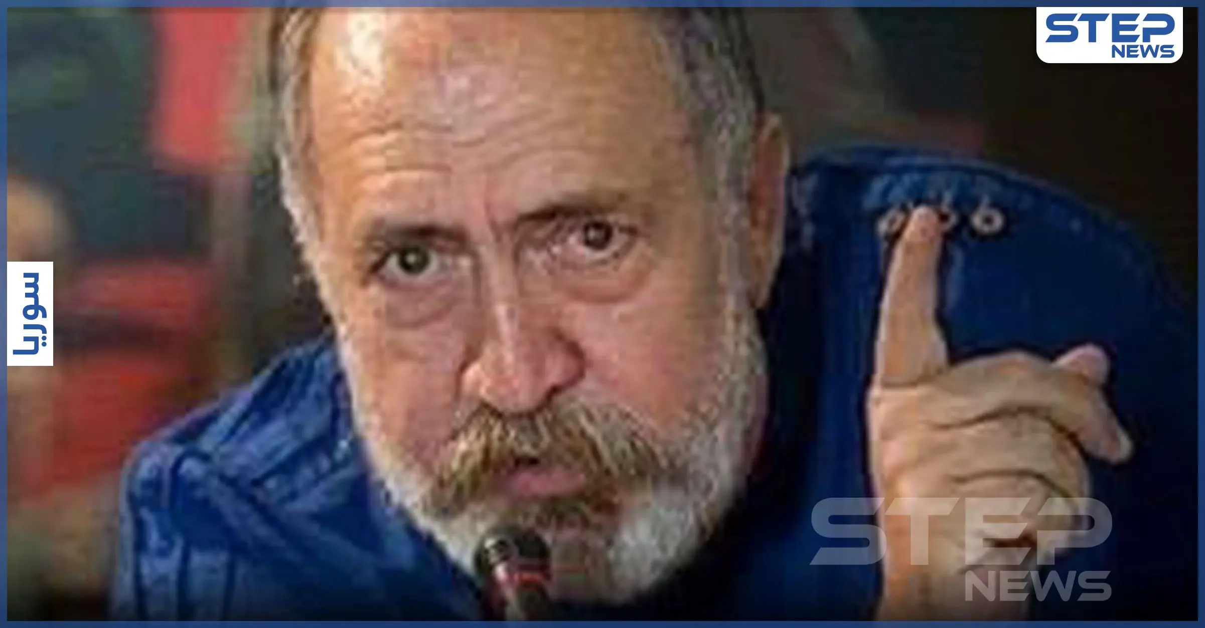 بشار إسماعيل يهاجم وزير مالية النظام السوري بعد تصريحاته حول كفاية رواتب الموظفين (فيديو): بشار إسماعيل