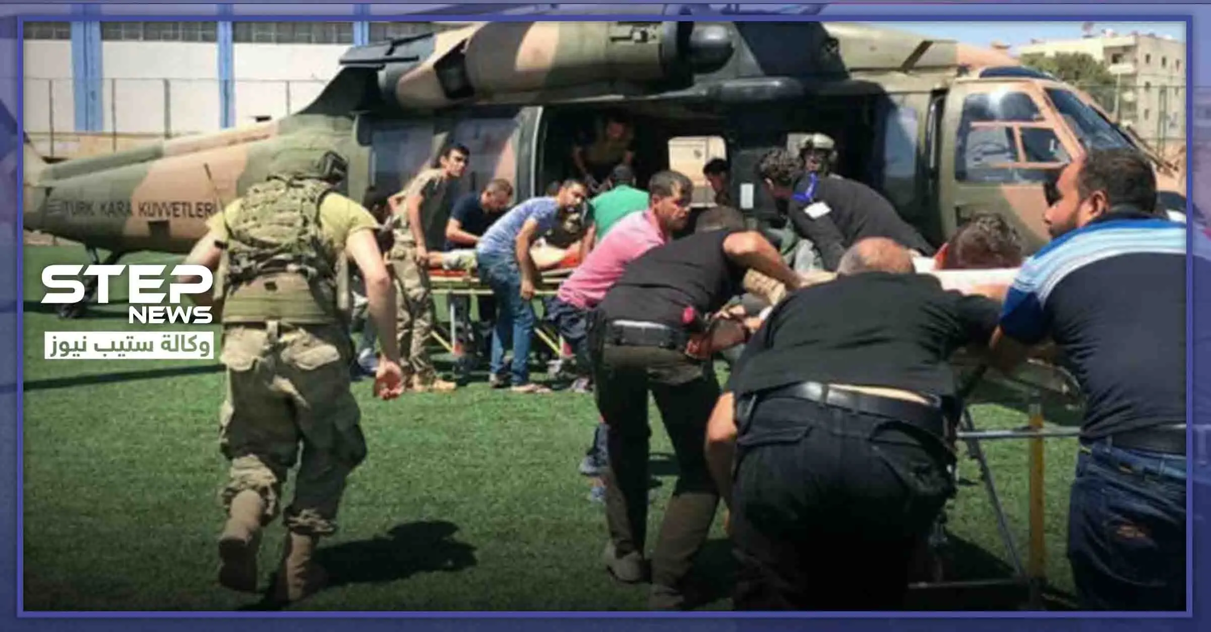 "ستيب" تحصل على تسجيلات صوتية توثق اللحظات الأولى لاستهداف الجنود الأتراك في بليون: تسجيلات صوتية