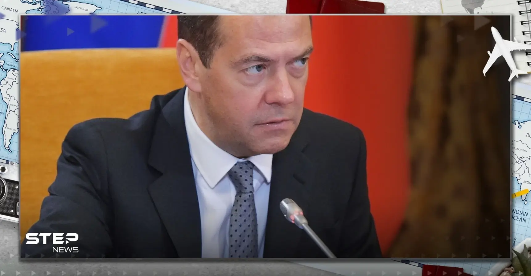 مدفيديف يهدد بقصف دول أوروبية.. وسلطات كالوغا الروسية تعلن سقوط مسيرتين في المقاطعة: مدفيديف يهدد