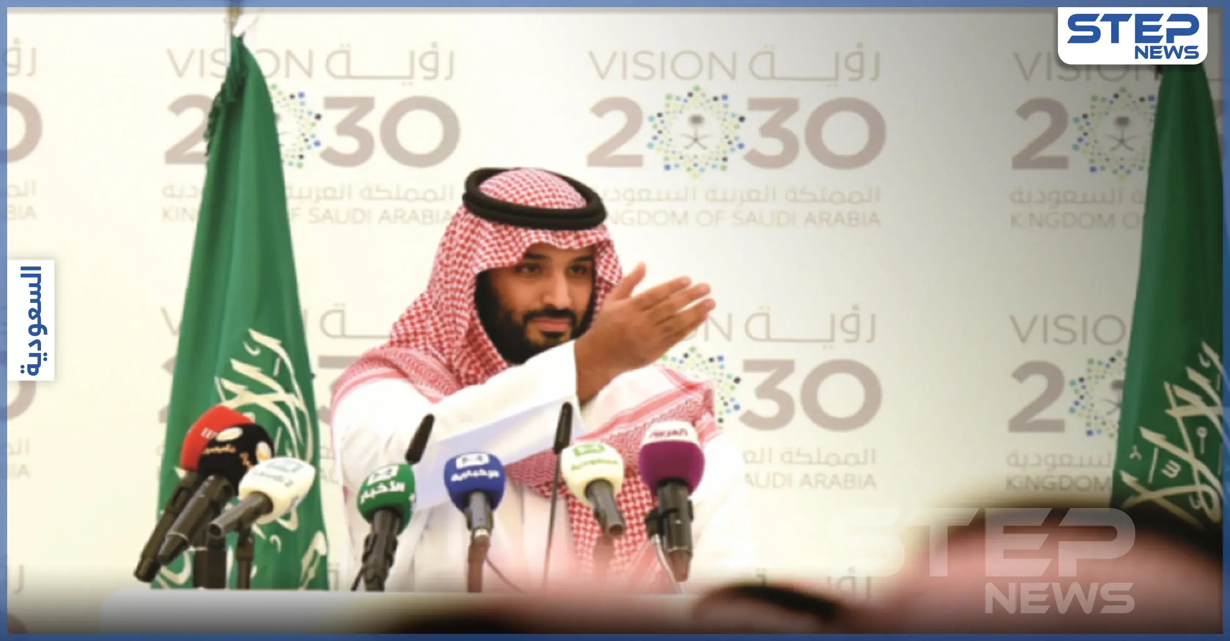 "ثورة حضارية".. محمد بن سلمان يفتتح مشروع ذا لاين العملاق في نيوم السعودية (فيديو): ولي العهد السعودي
