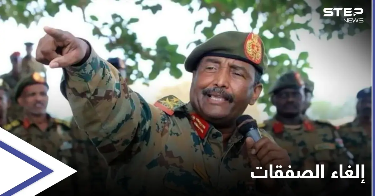 السودان يلغي الاتفاقات العسكرية مع روسيا ويمنع دخول سفنها: عمر البشير
