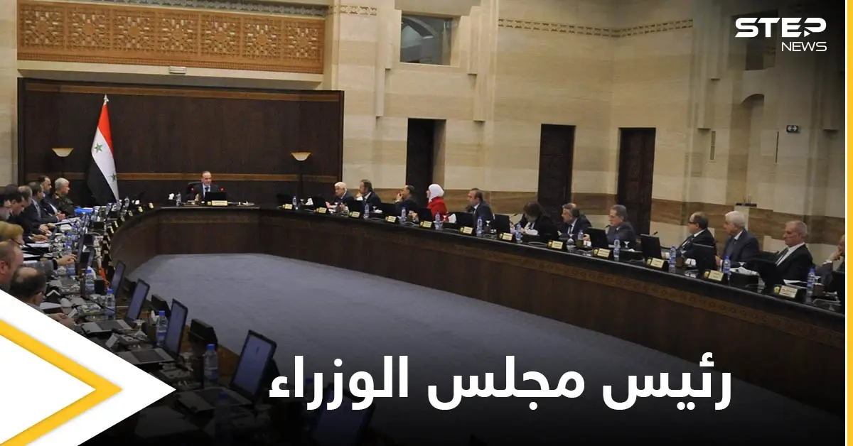رئيس مجلس وزراء النظام السوري ينفي وجود زيادة في الرواتب.. والأسد يقيل حاكم مصرف سوريا المركزي: حسين عرنوس