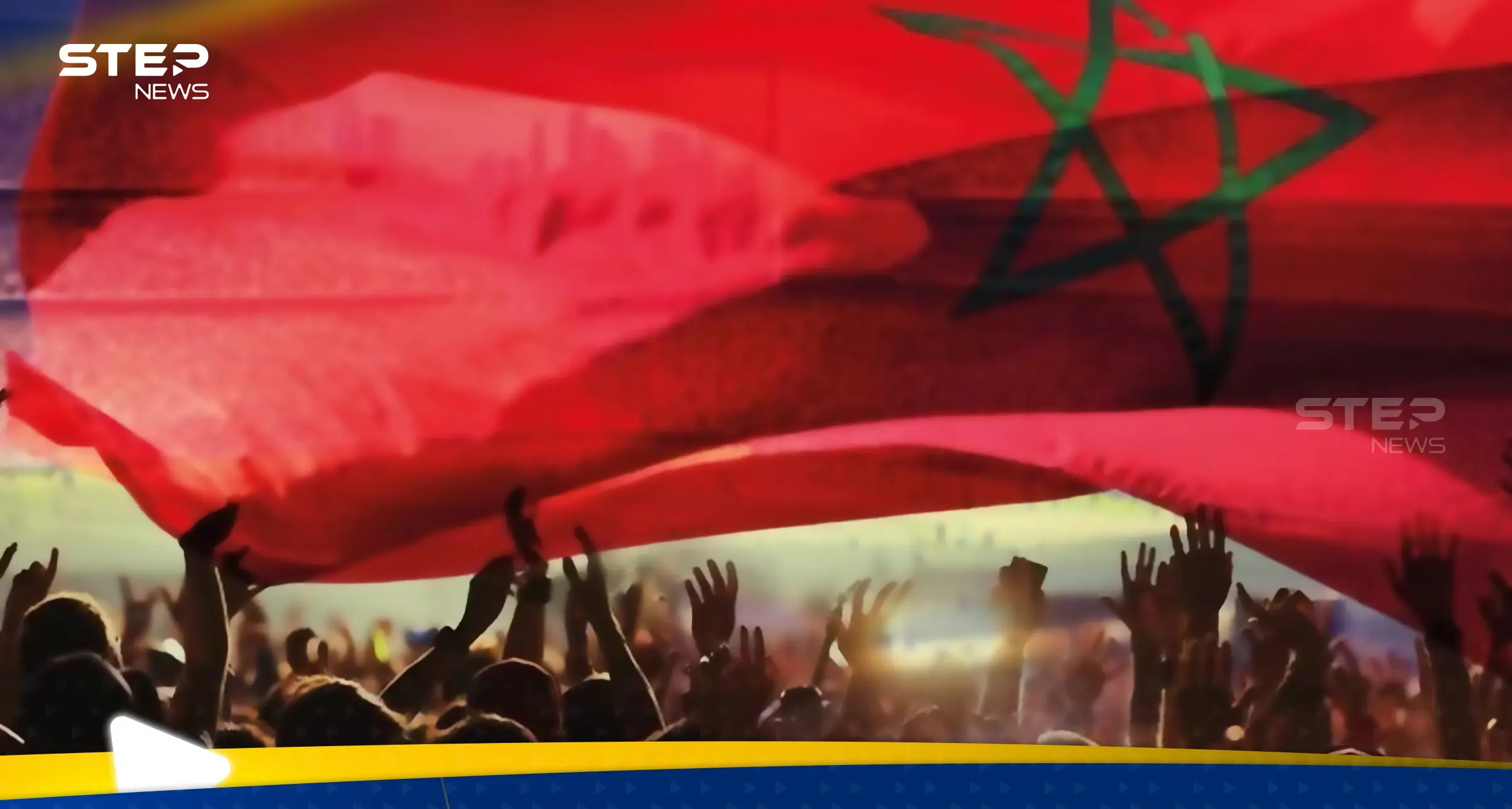 حركة "الجيل زد 212" في المغرب