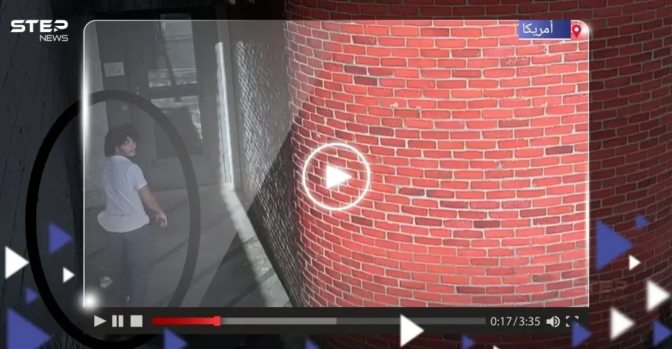 الشرطة الأمريكية تنشر فيديو يوثق طريقة هروب مثيرة لقاتل "خطير" من السجن: هروب قاتل من سجن أمريكي