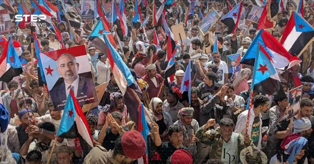 مسيرات بالألاف دعمًا للمجلس الانتقالي الجنوبي في عدن: اليمن