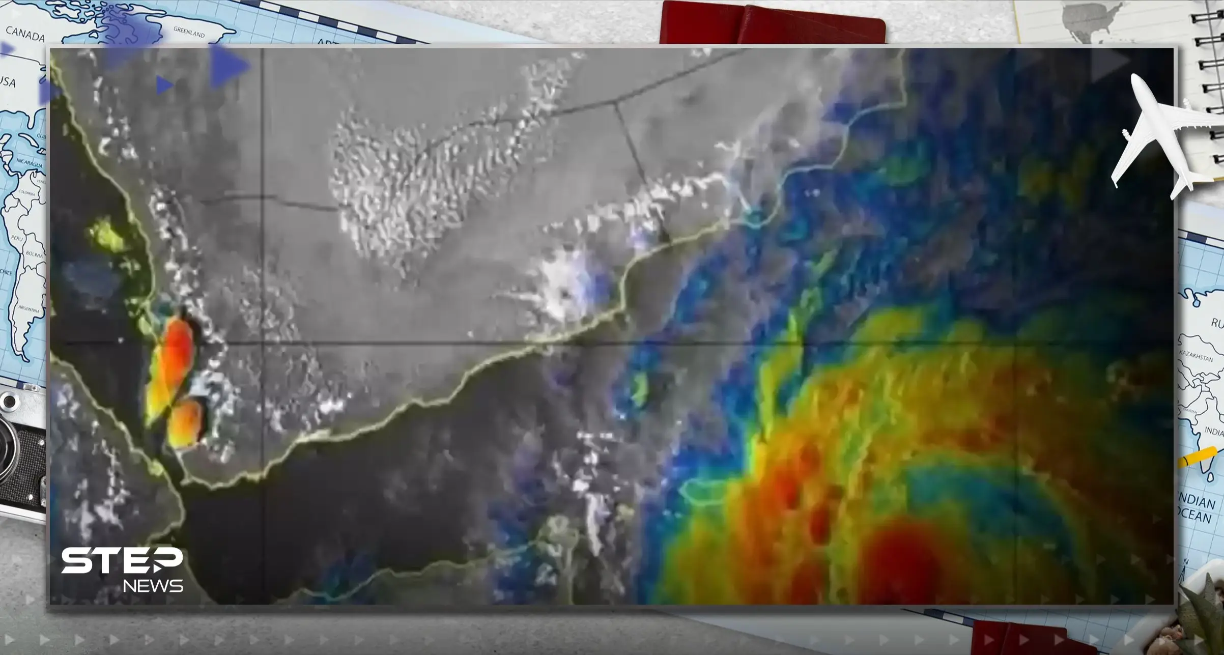 العاصفة المدارية "تيج" تقترب من السعودية.. والأرصاد الجوية تكشف تفاصيل تاثيرها: تيج