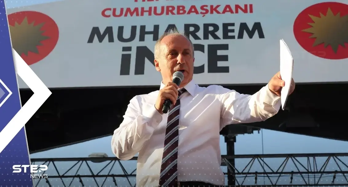 مرشح لـ الرئاسة التركية: إمداد أوكرانيا باليورانيوم المنضب يشكل تهديداً للبشرية: كمال كليجدار أوغلو